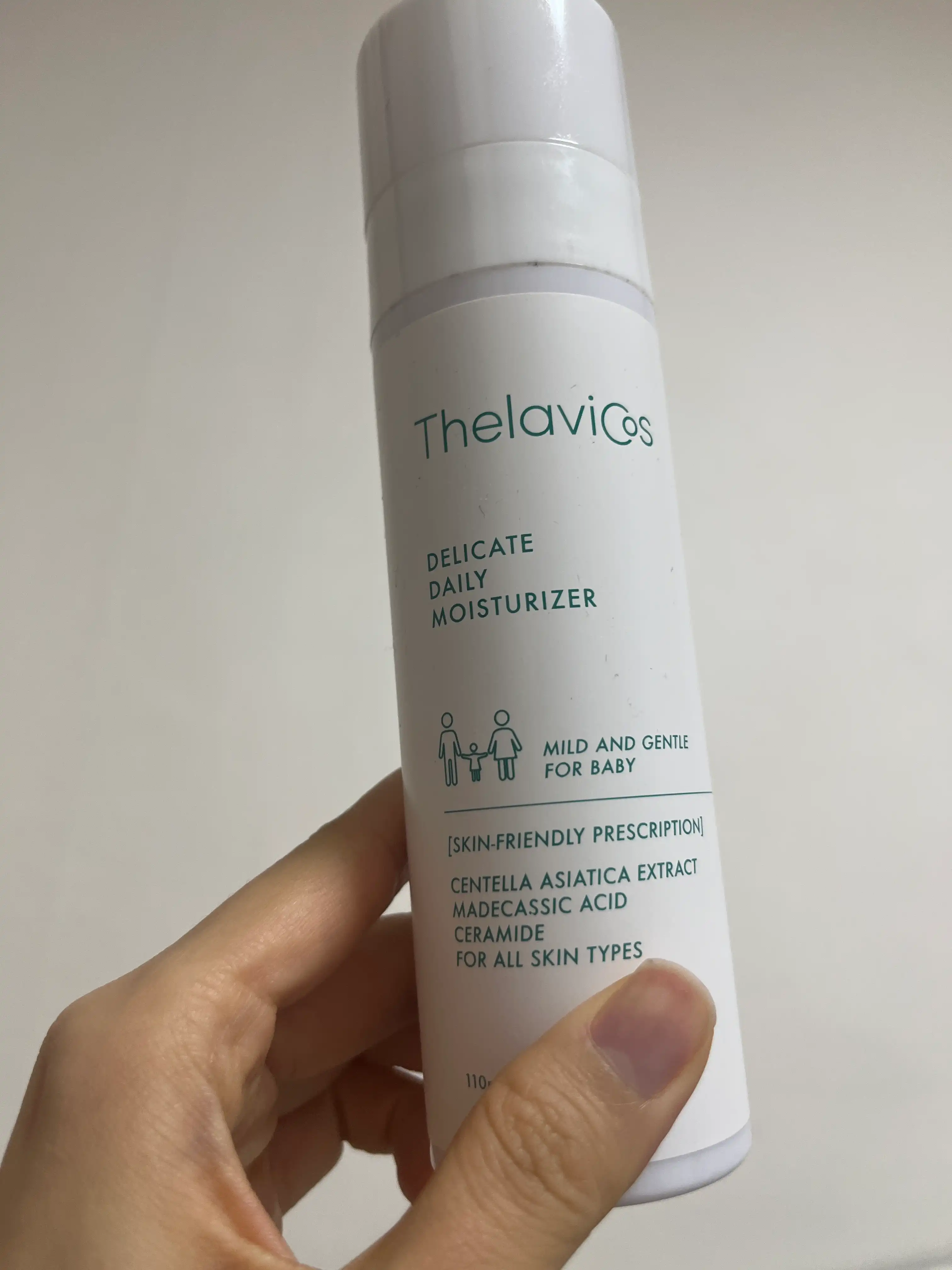 언니의파우치 리뷰 이미지 - [델리케이트 데일리 모이스처라이저]