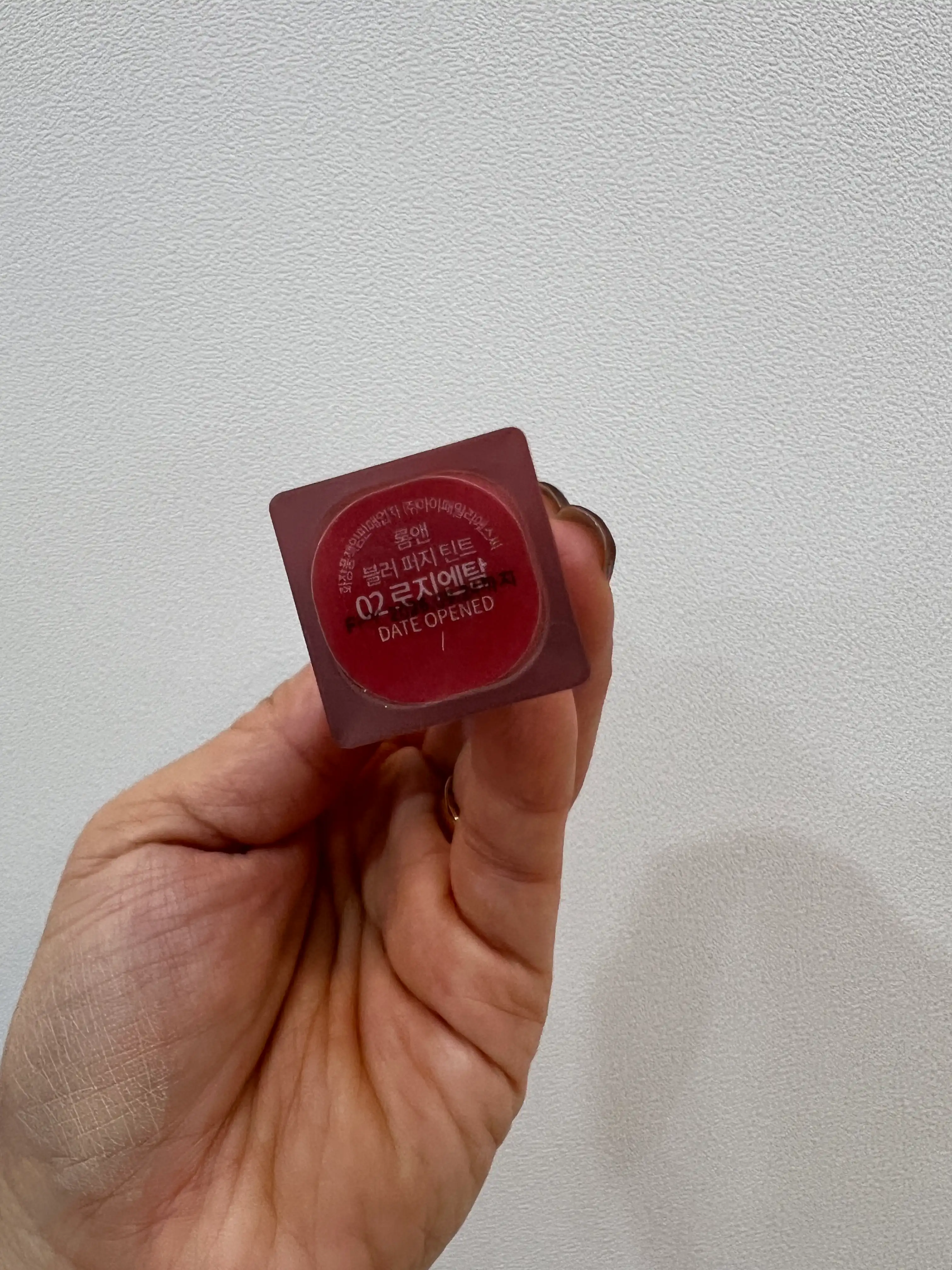 언니의파우치 리뷰 이미지 3 - [블러 퍼지 틴트]