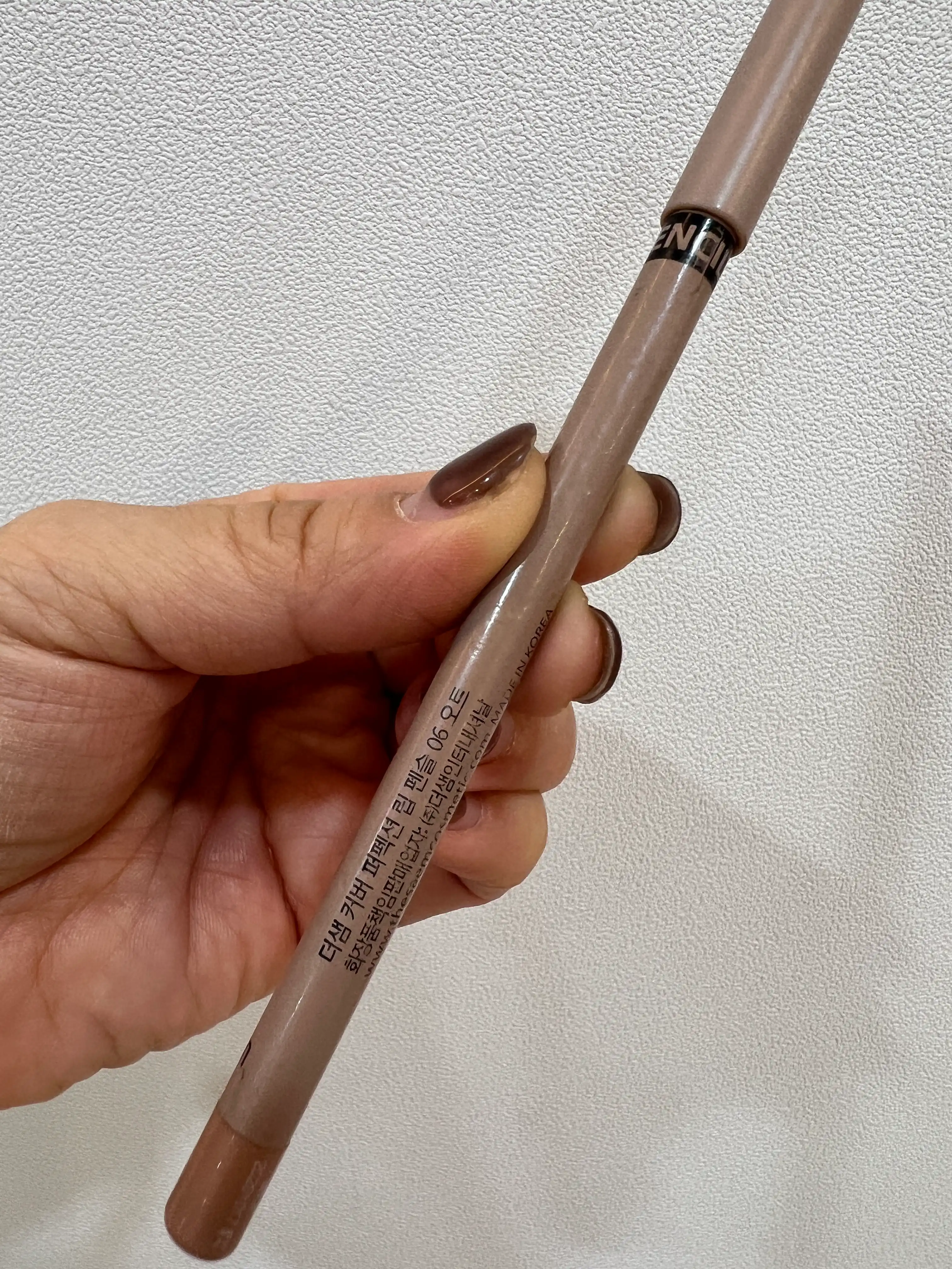 언니의파우치 리뷰 이미지 3 - [커버 퍼펙션 립 펜슬]