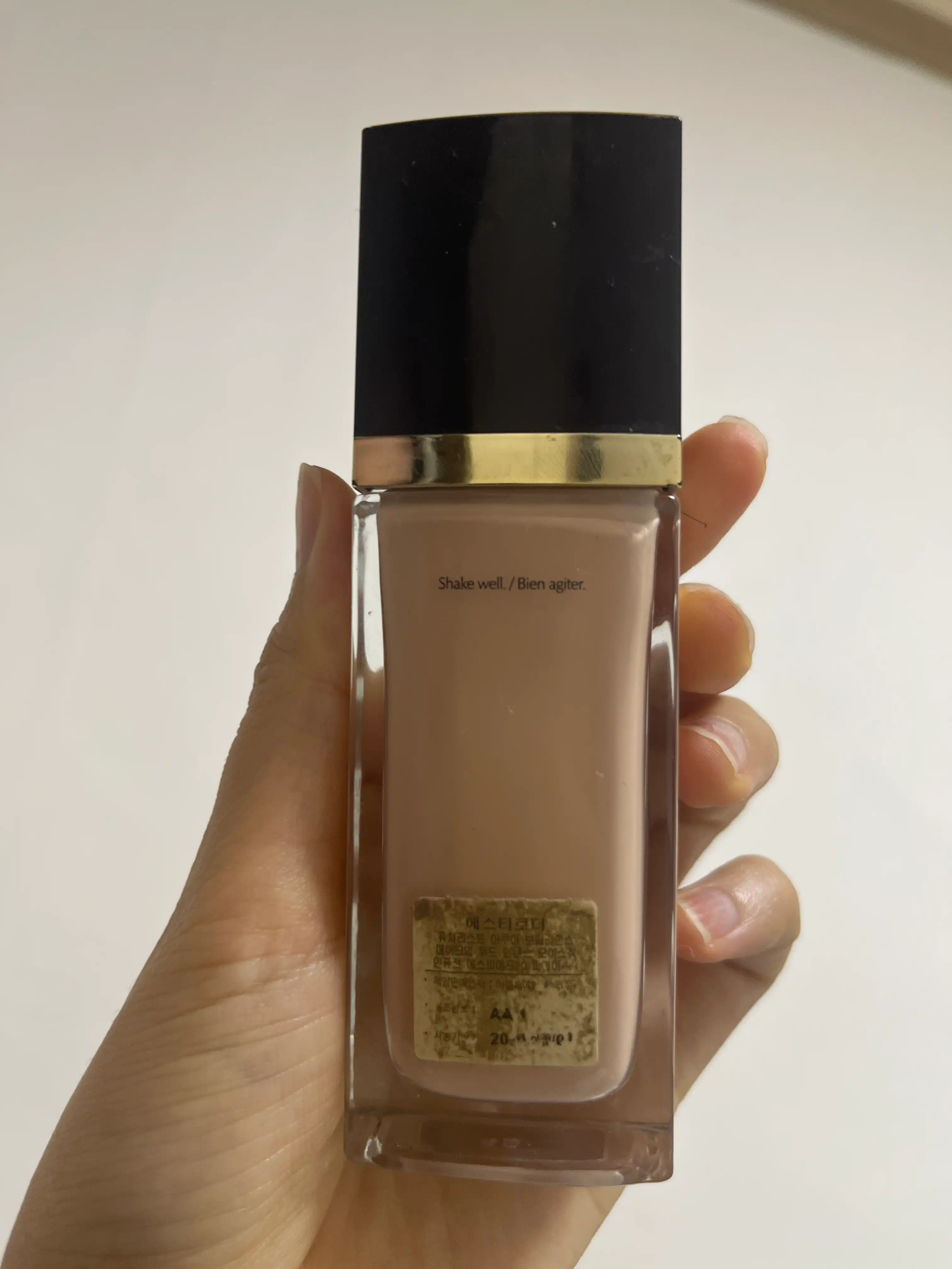 언니의파우치 리뷰 이미지 2 - [퓨처리스트 아쿠아 브릴리언스 메이크업]