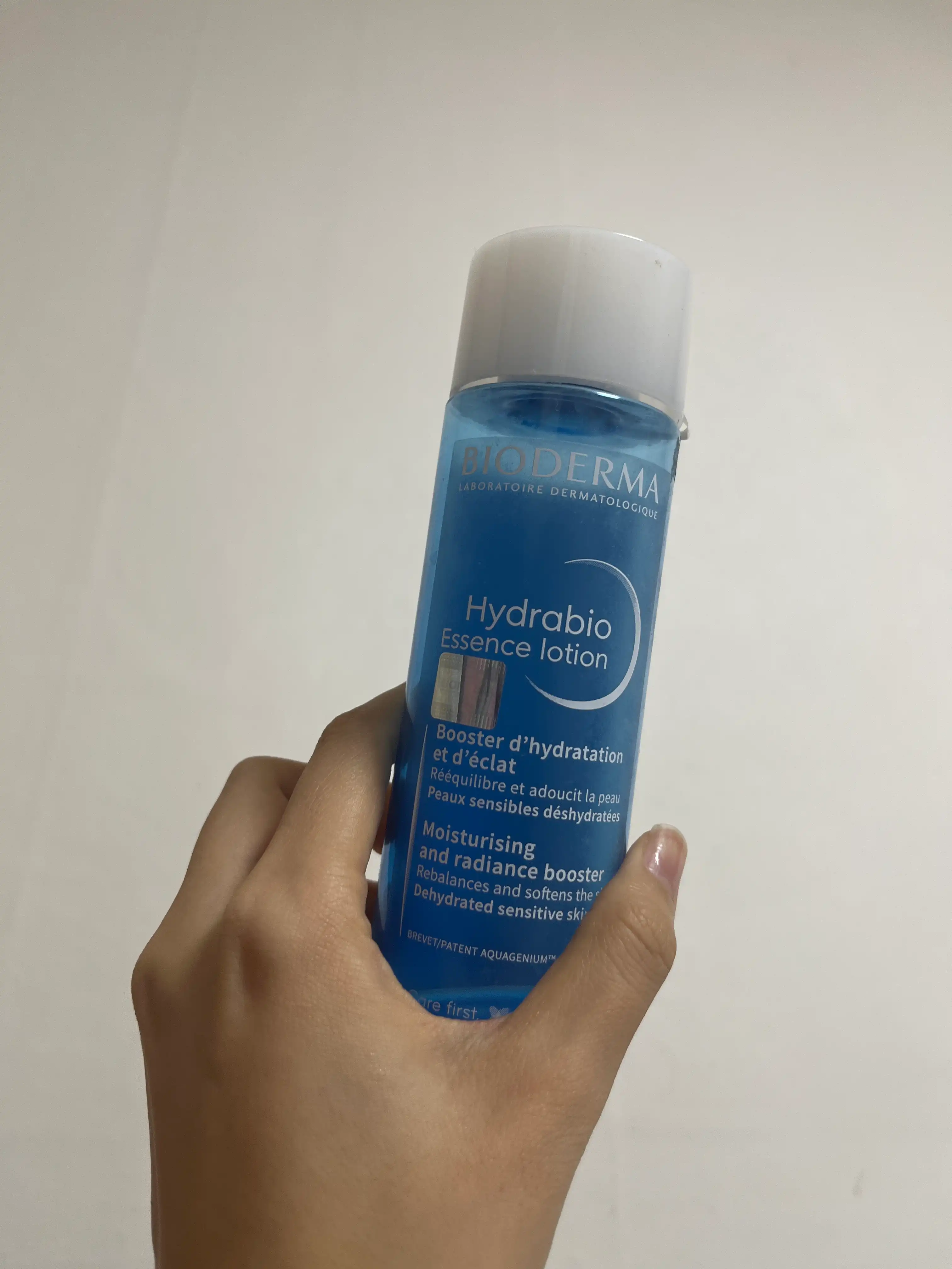 언니의파우치 리뷰 이미지 - [하이드라비오 에센스로션]