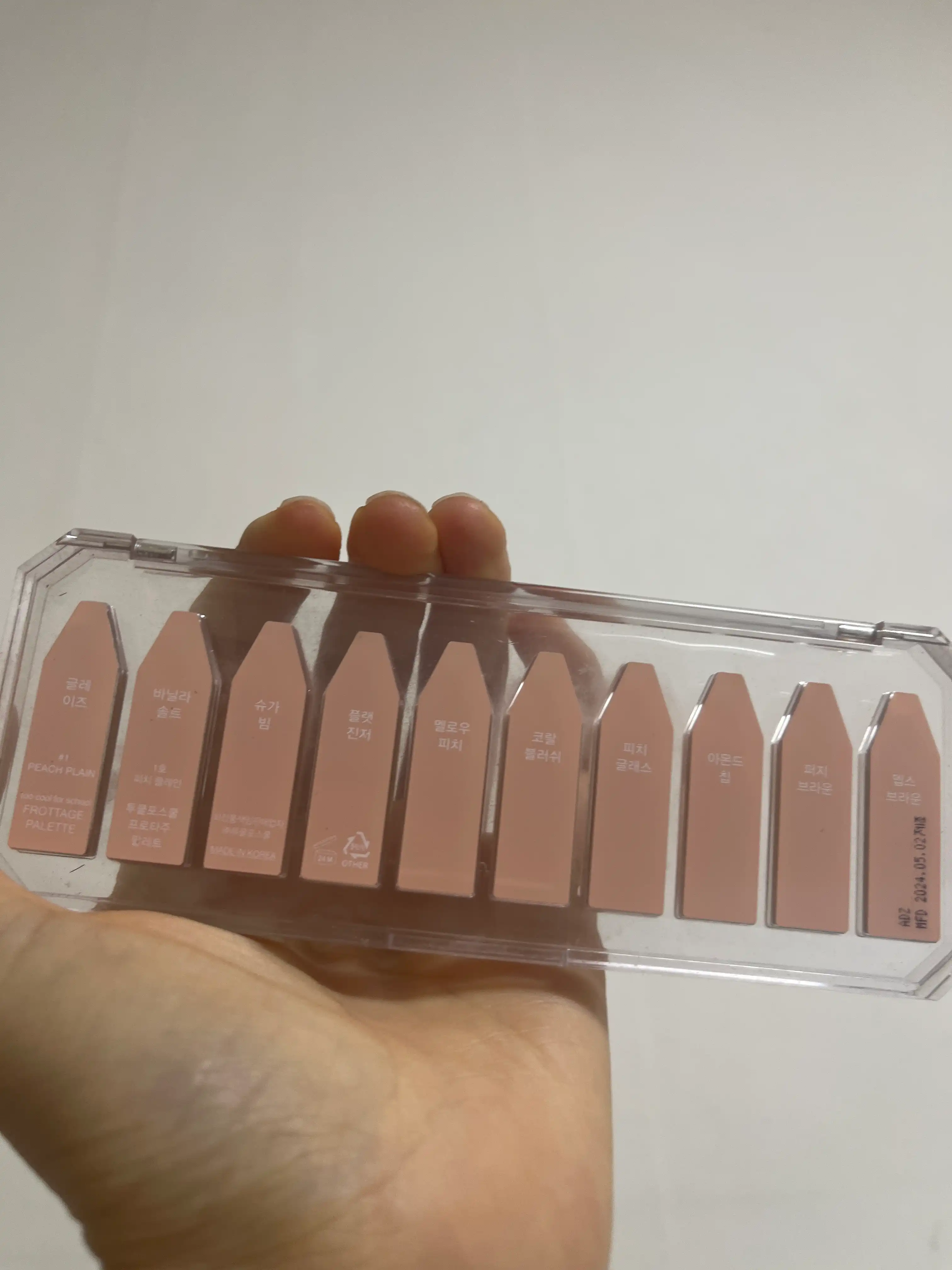 언니의파우치 리뷰 이미지 2 - [프로타주 팔레트]