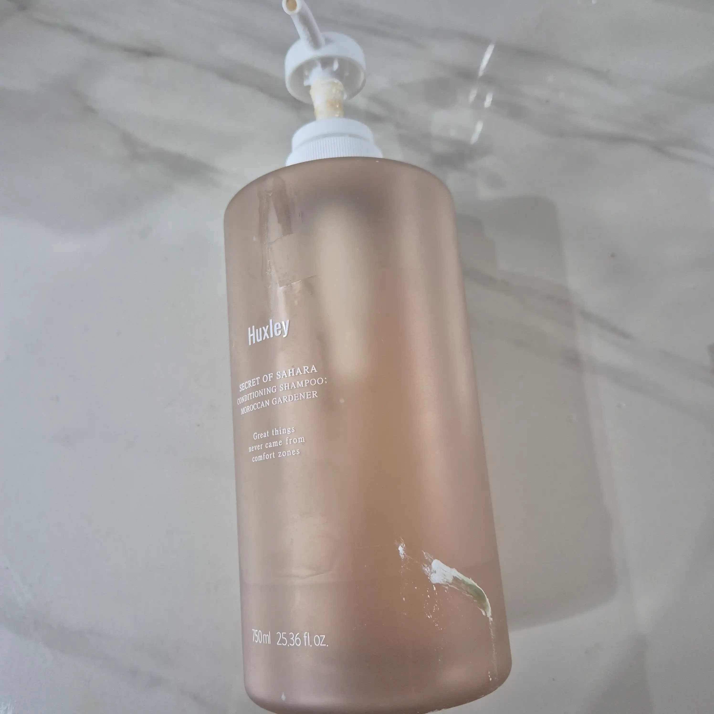 언니의파우치 리뷰 이미지 - [컨디셔닝 샴푸 모로칸 가드너]