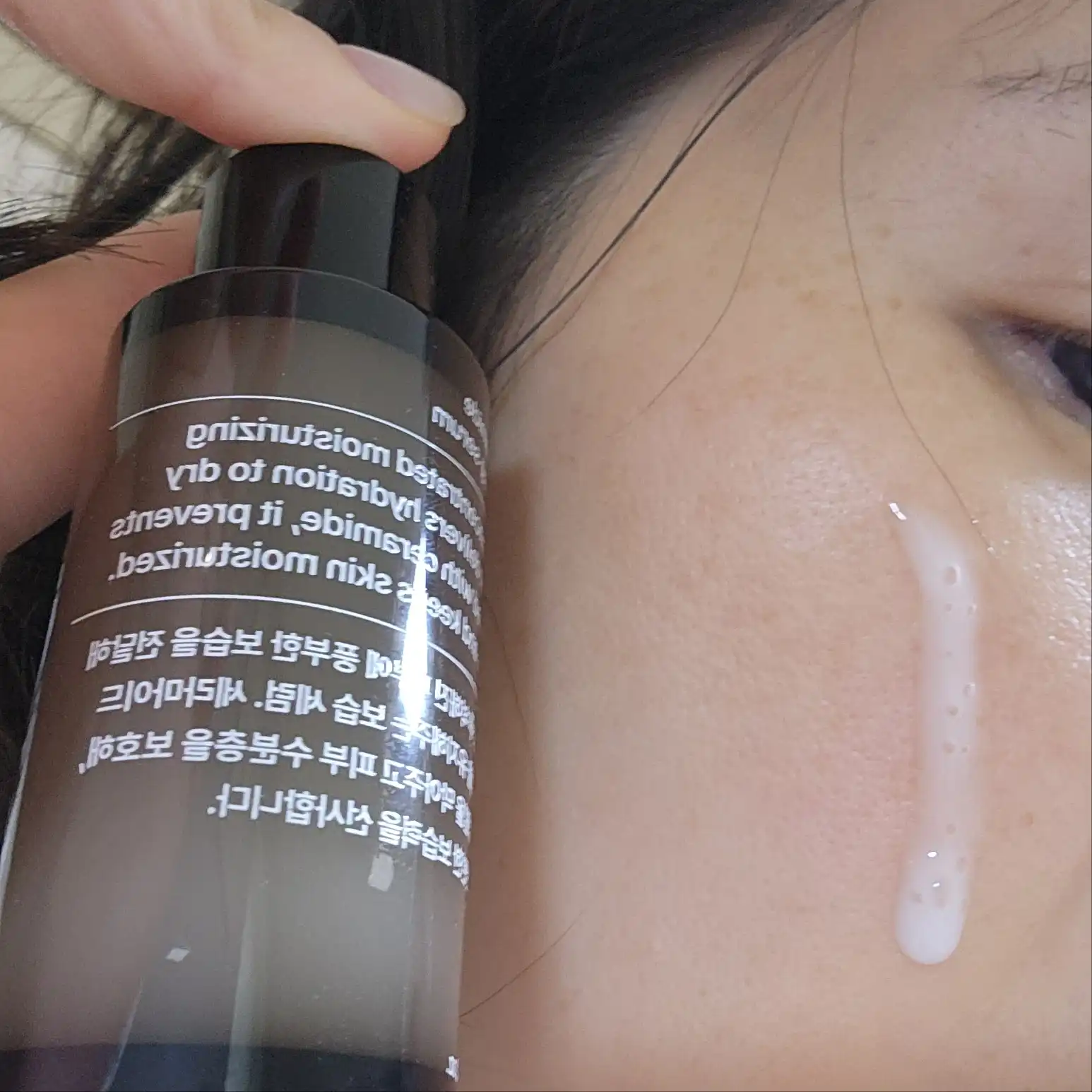 언니의파우치 리뷰 이미지 2 - [펜타 세라마이드 모이스처라이징 세럼]