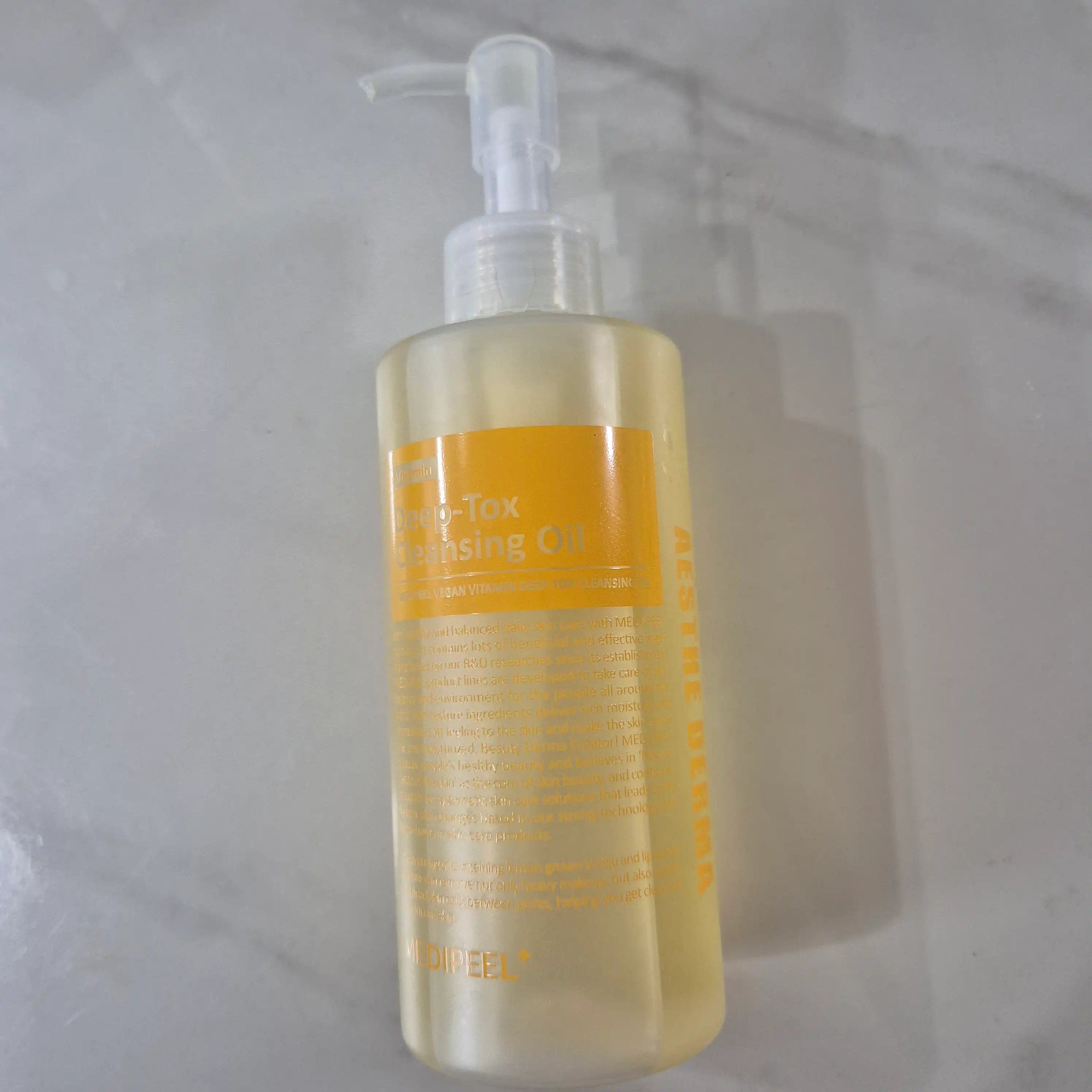 언니의파우치 리뷰 이미지 - [비건 비타민 딥톡스 클렌징 오일]