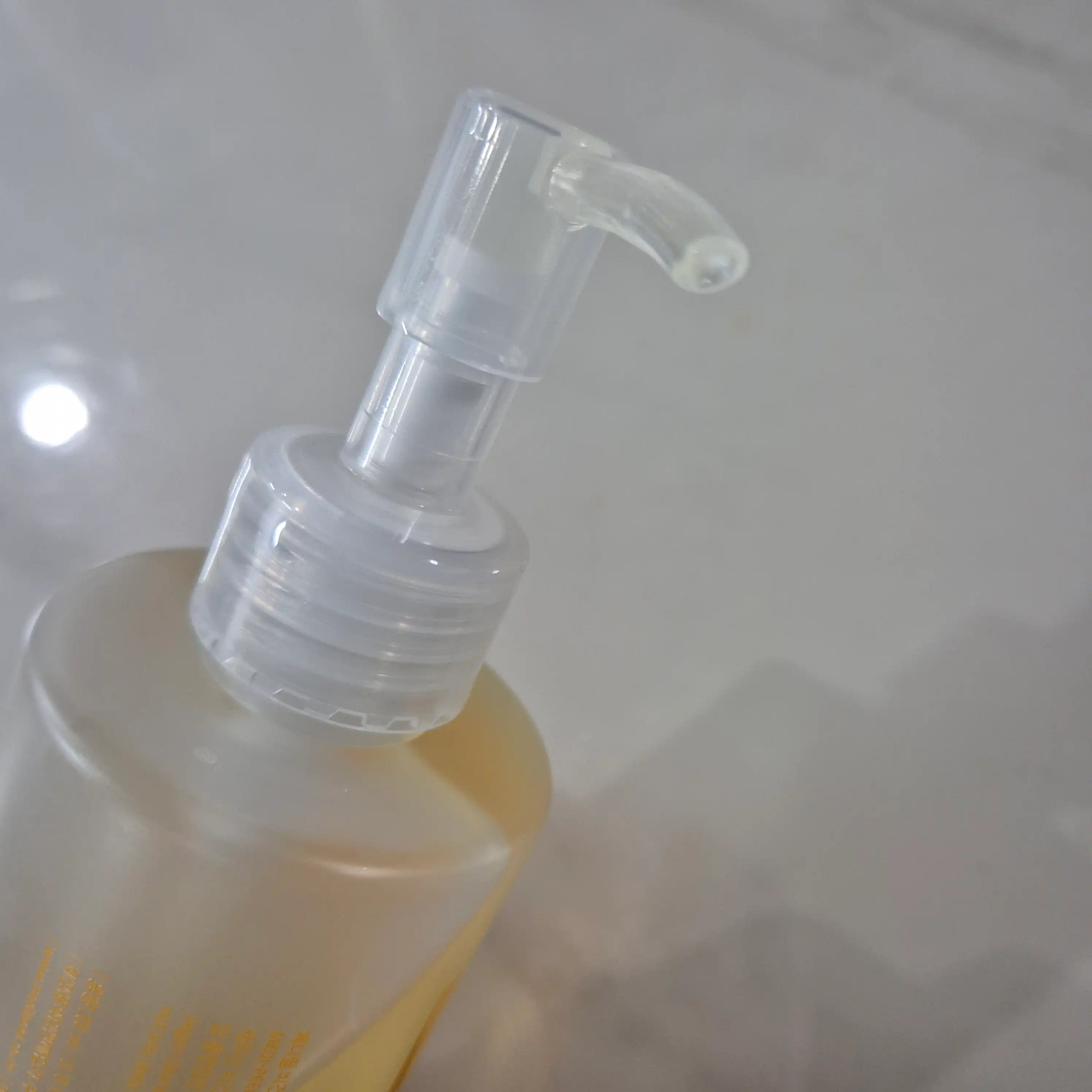 언니의파우치 리뷰 이미지 2 - [비건 비타민 딥톡스 클렌징 오일]