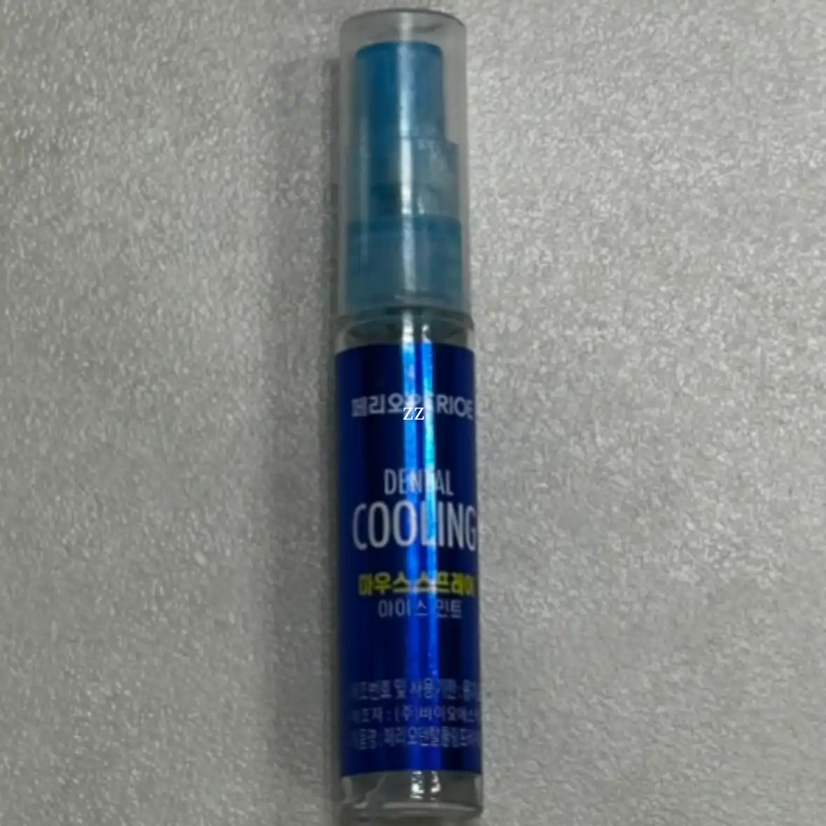 언니의파우치 리뷰 이미지 - [구강스프레이 6.2 아이스민트]