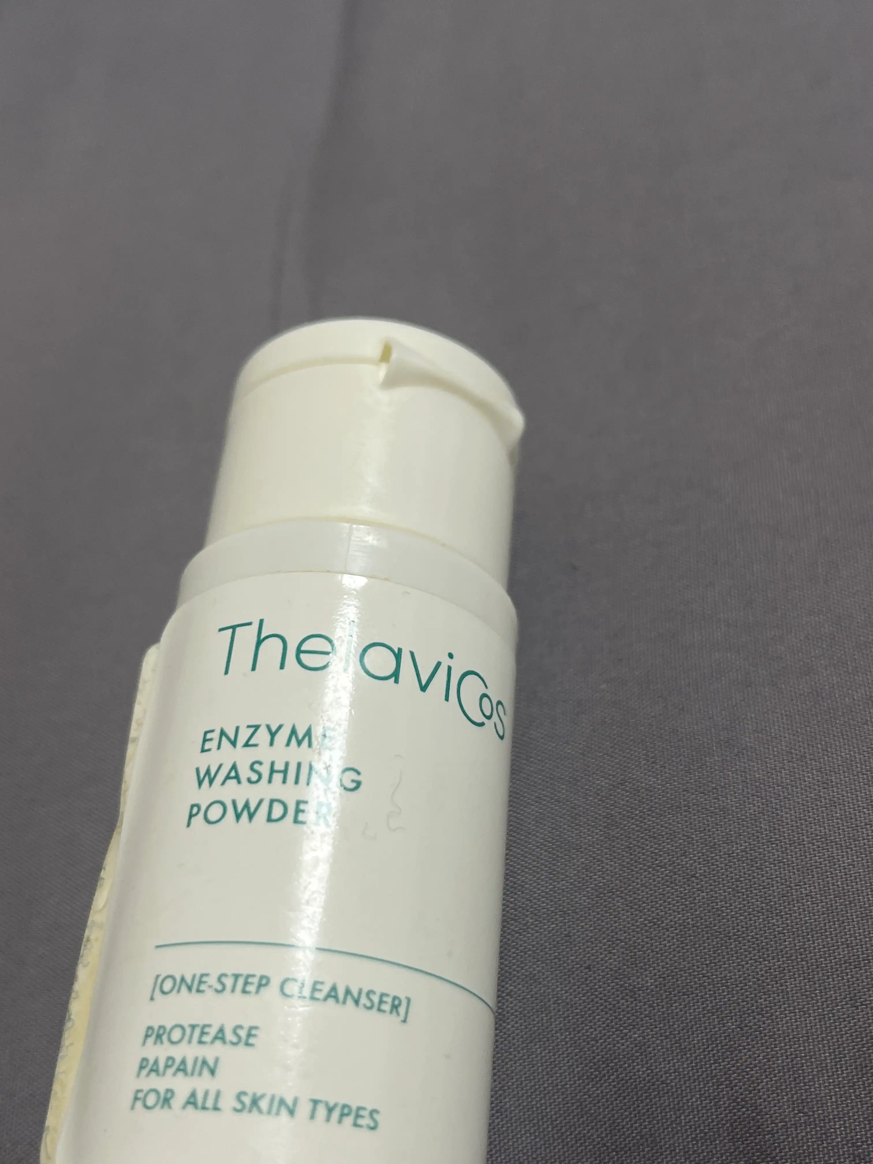 언니의파우치 리뷰 이미지 - [엔자임 워싱 파우더]