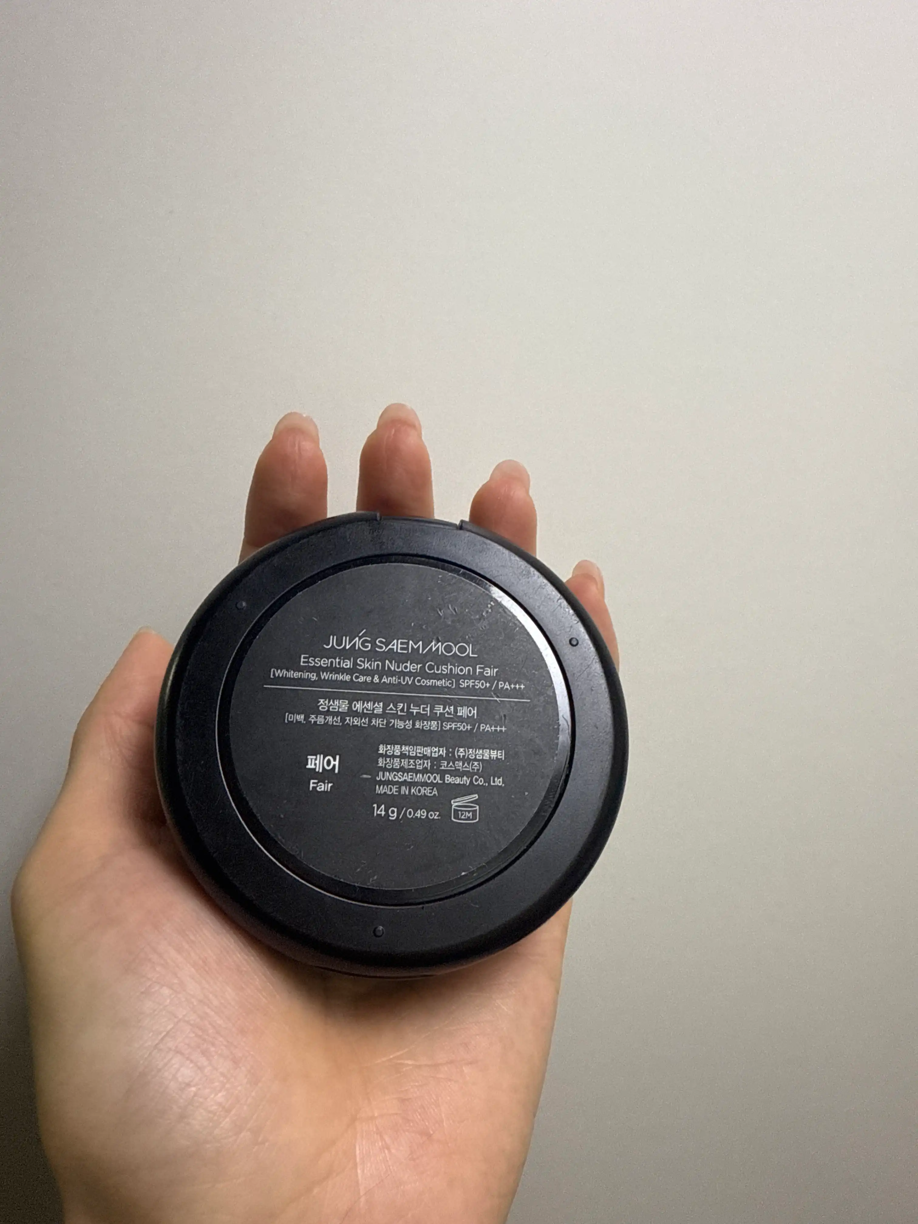 언니의파우치 리뷰 이미지 4 - [에센셜 스킨 누더 쿠션]