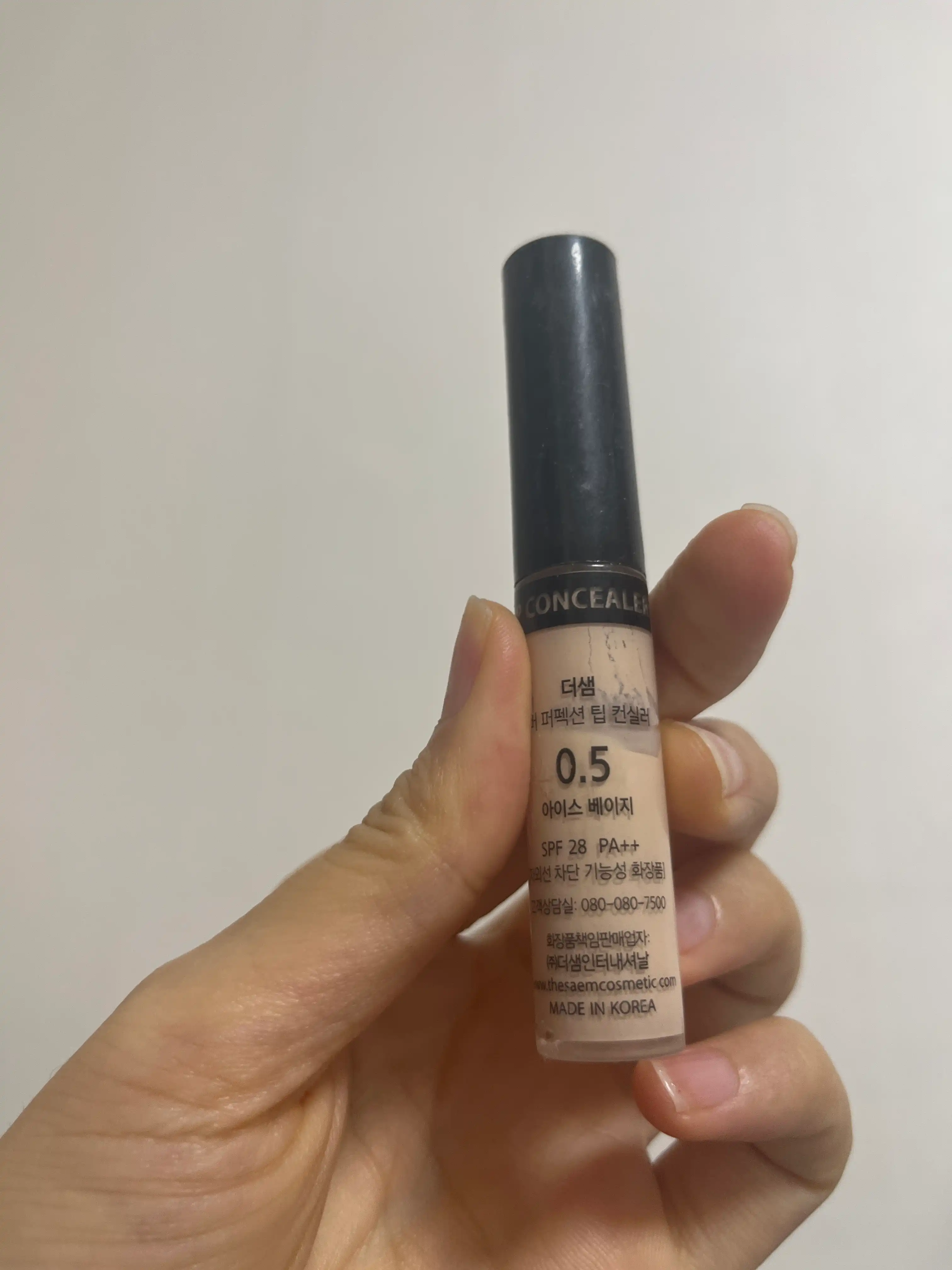 언니의파우치 리뷰 이미지 2 - [커버 퍼펙션 팁 컨실러]
