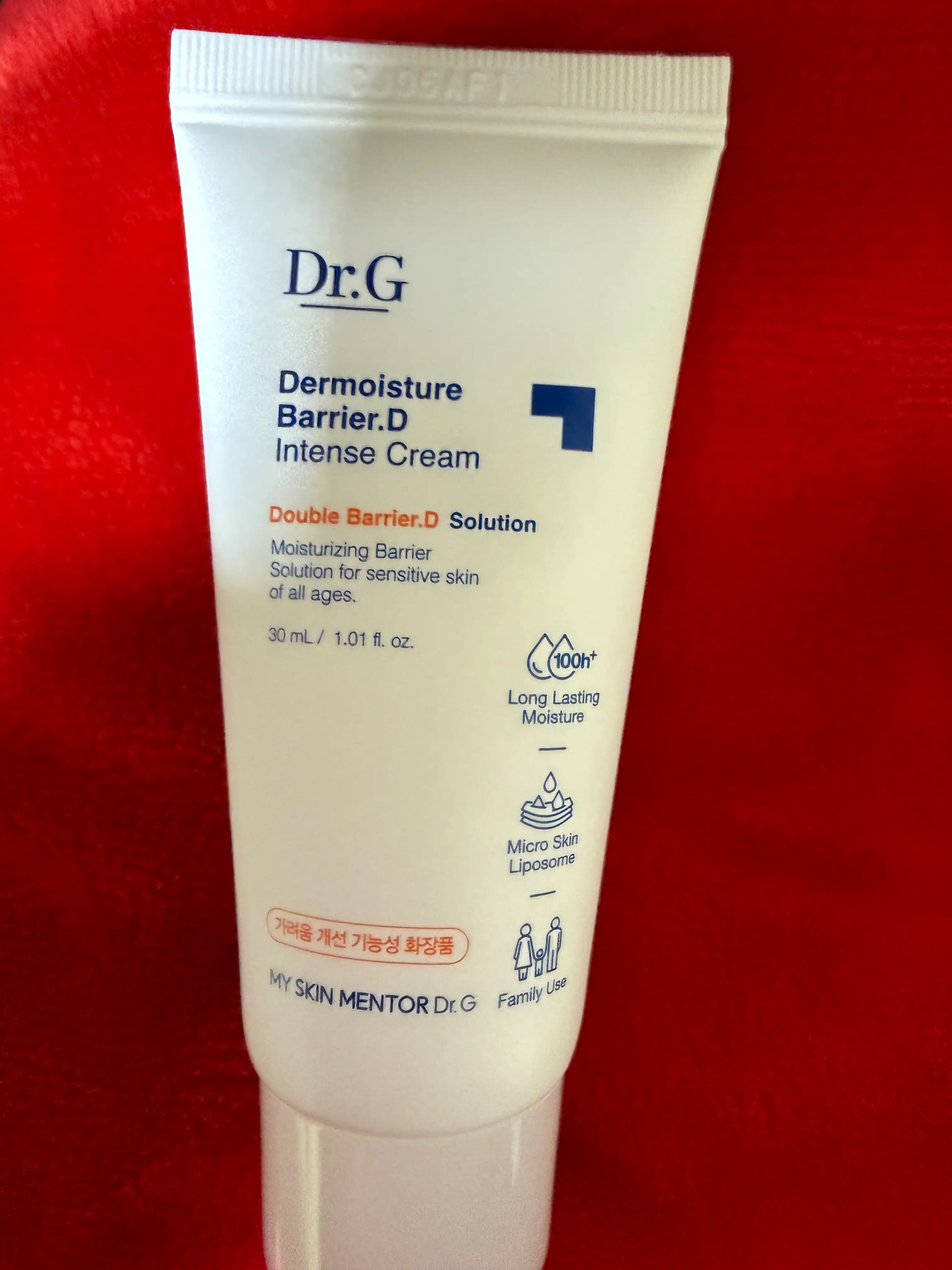 언니의파우치 리뷰 이미지 - [더 모이스처 배리어 D 인텐스 크림]