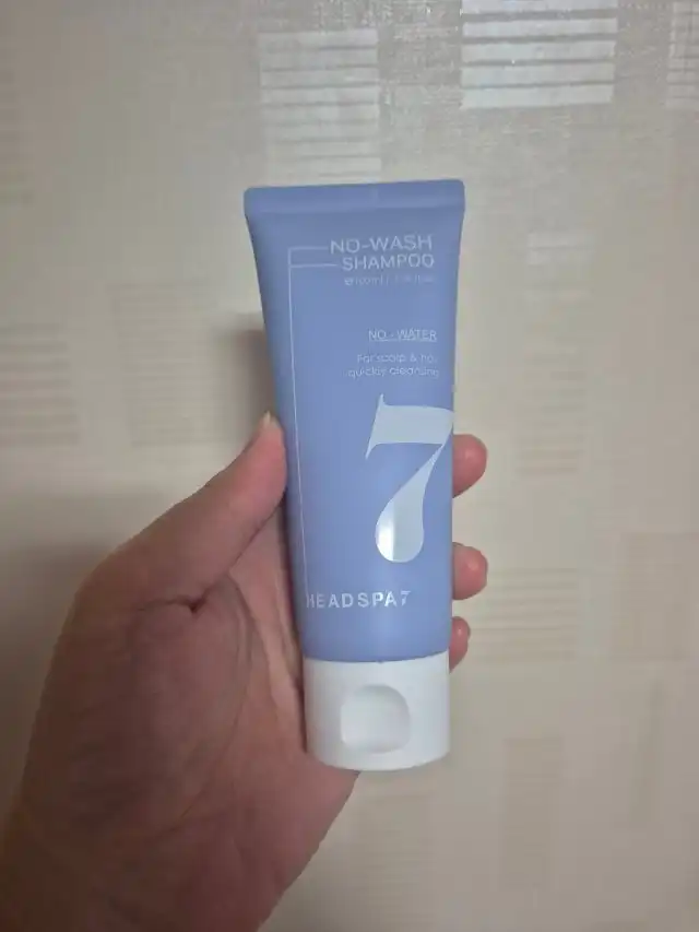 언니의파우치 리뷰 이미지 2 - [노워시샴푸]