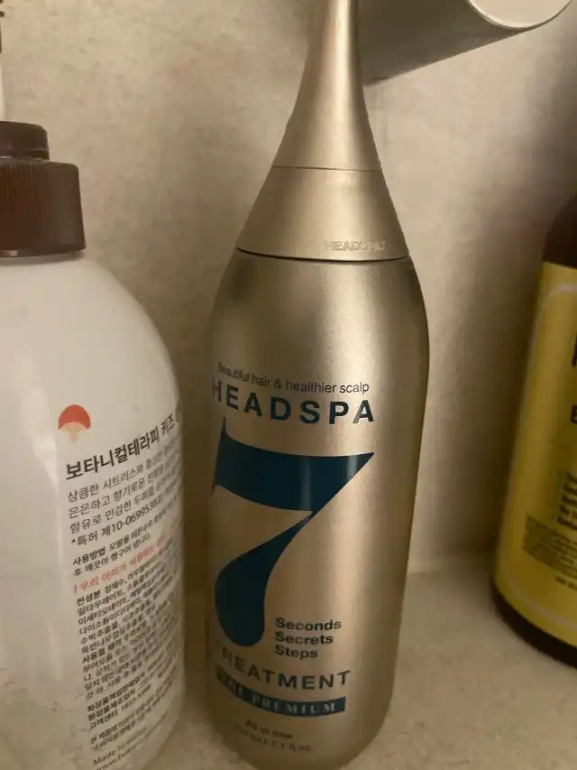 언니의파우치 리뷰 이미지 - [트리트먼트 더 프리미엄]