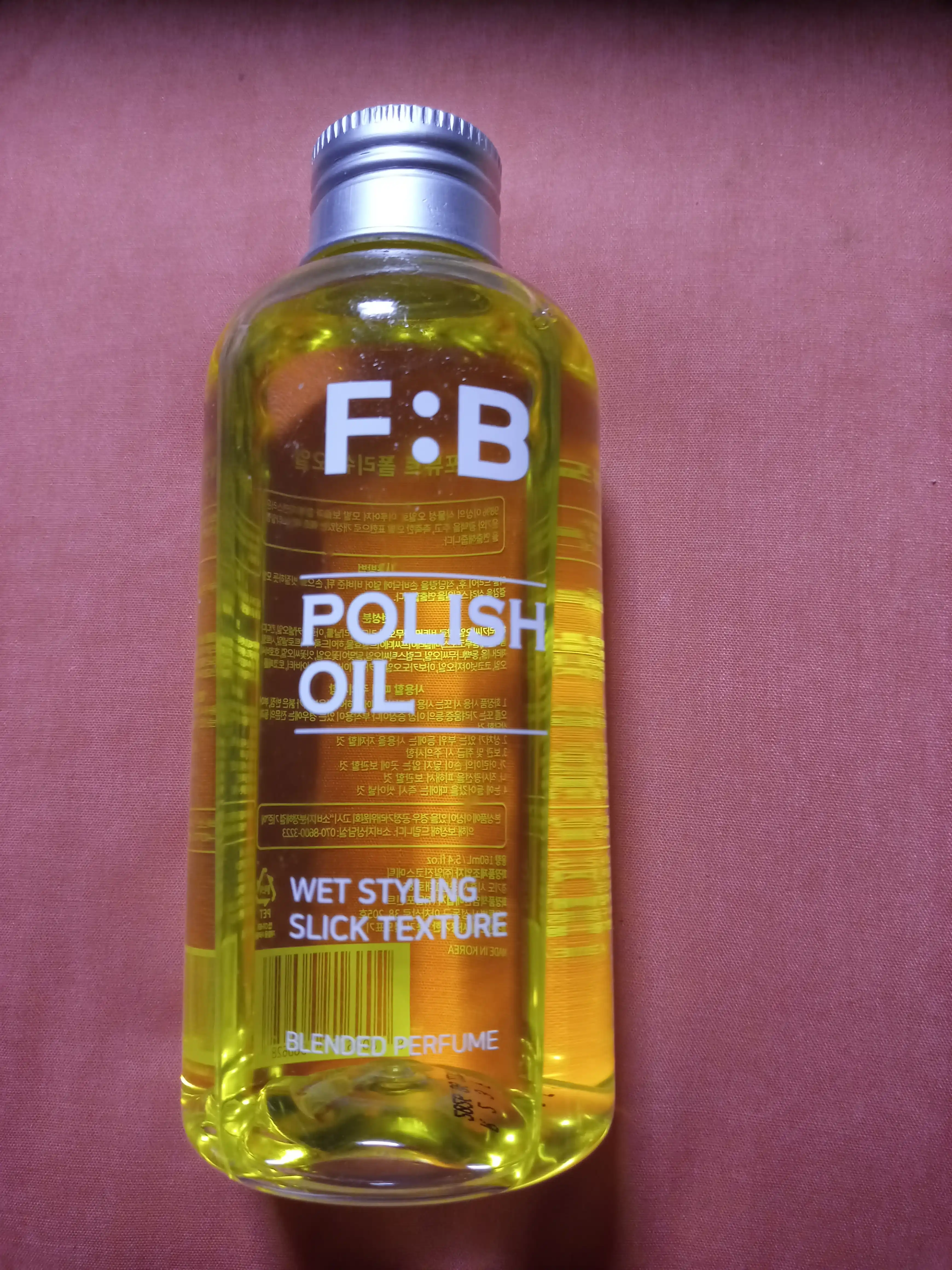 언니의파우치 리뷰 이미지 - [웨트 폴리쉬 오일]