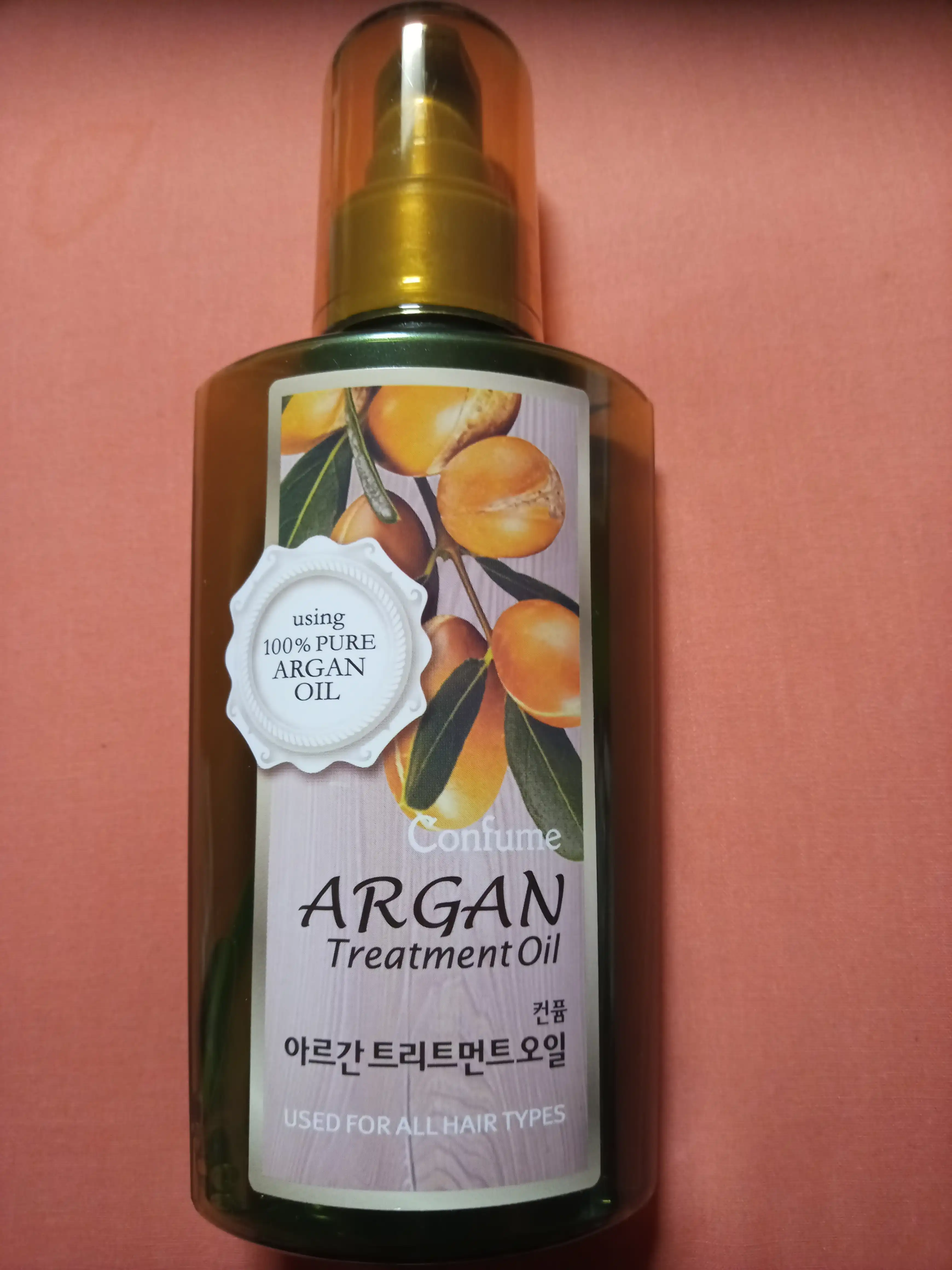 언니의파우치 리뷰 이미지 - [아르간 트리트먼트 오일]