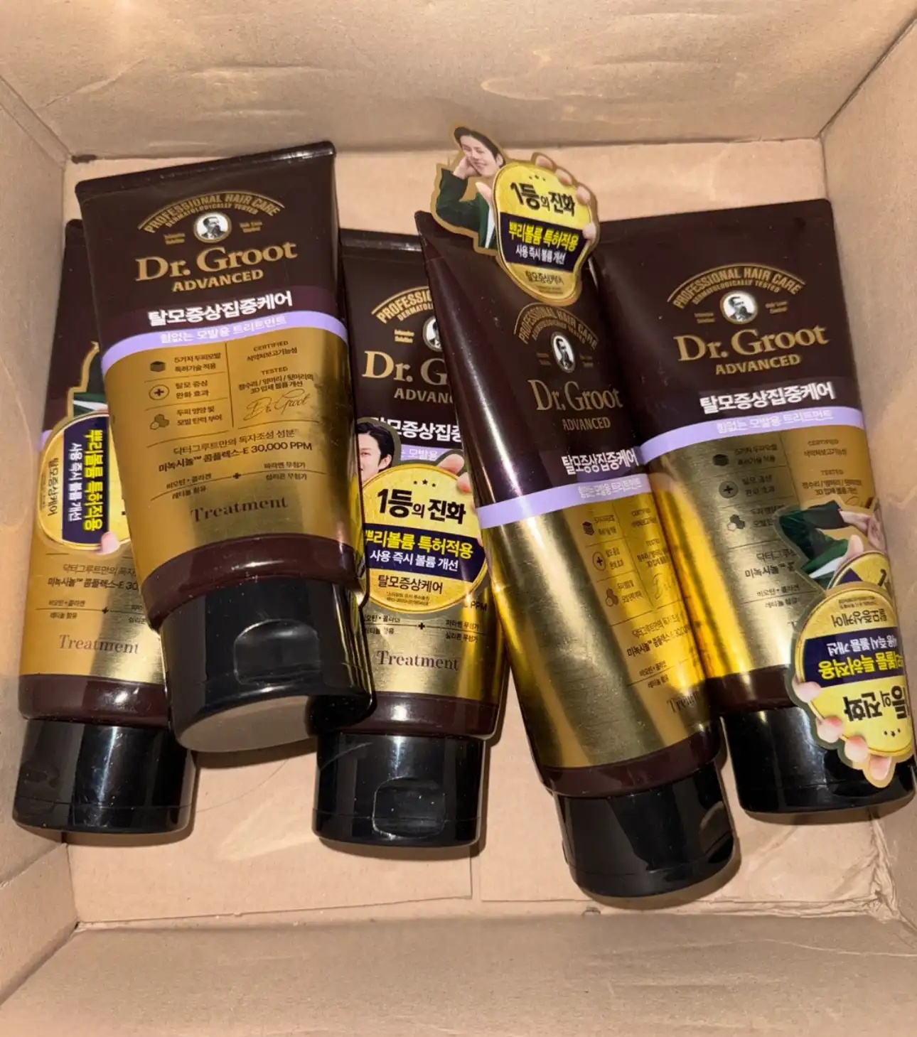 언니의파우치 리뷰 이미지 2 - [맥주효모 탈모증상 집중케어 고영양 크림 트리트먼트]