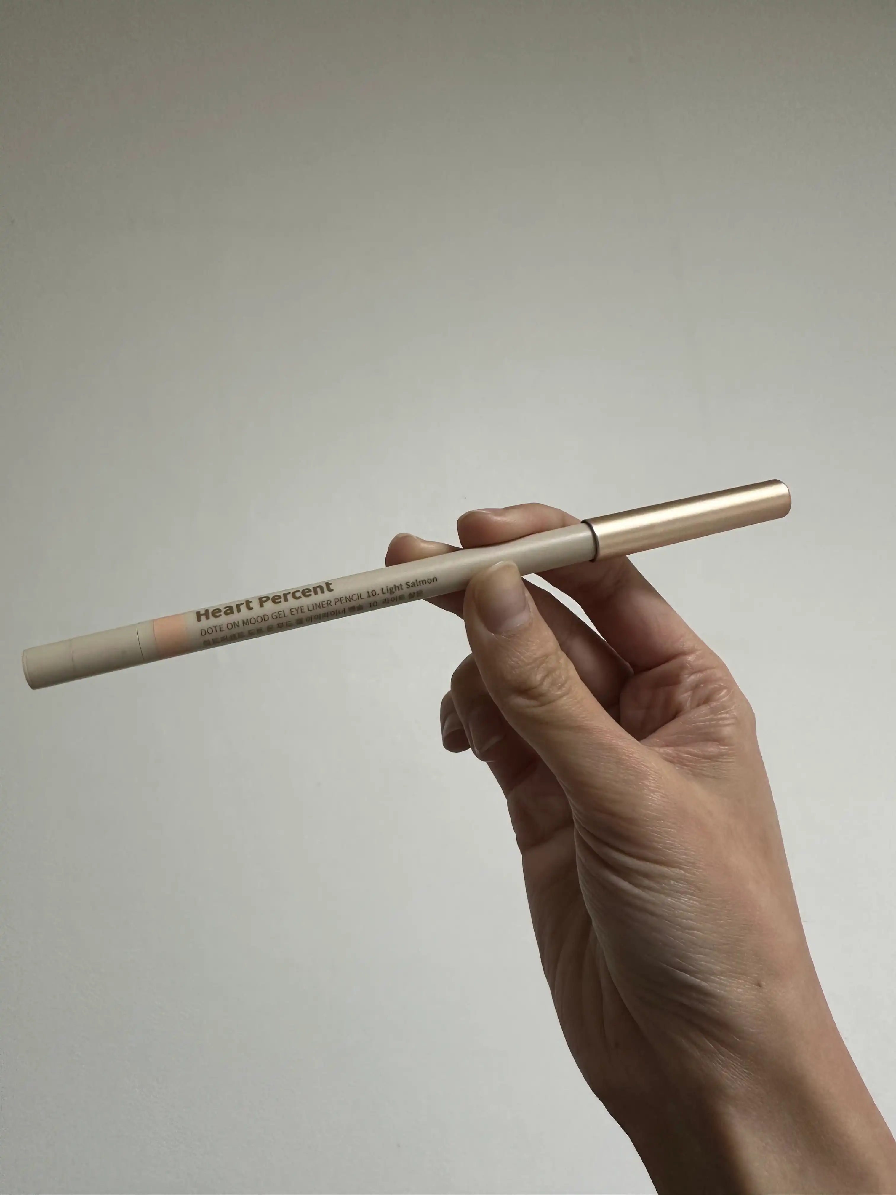 언니의파우치 리뷰 이미지 - [도트 온 무드 젤 아이라이너 펜슬]