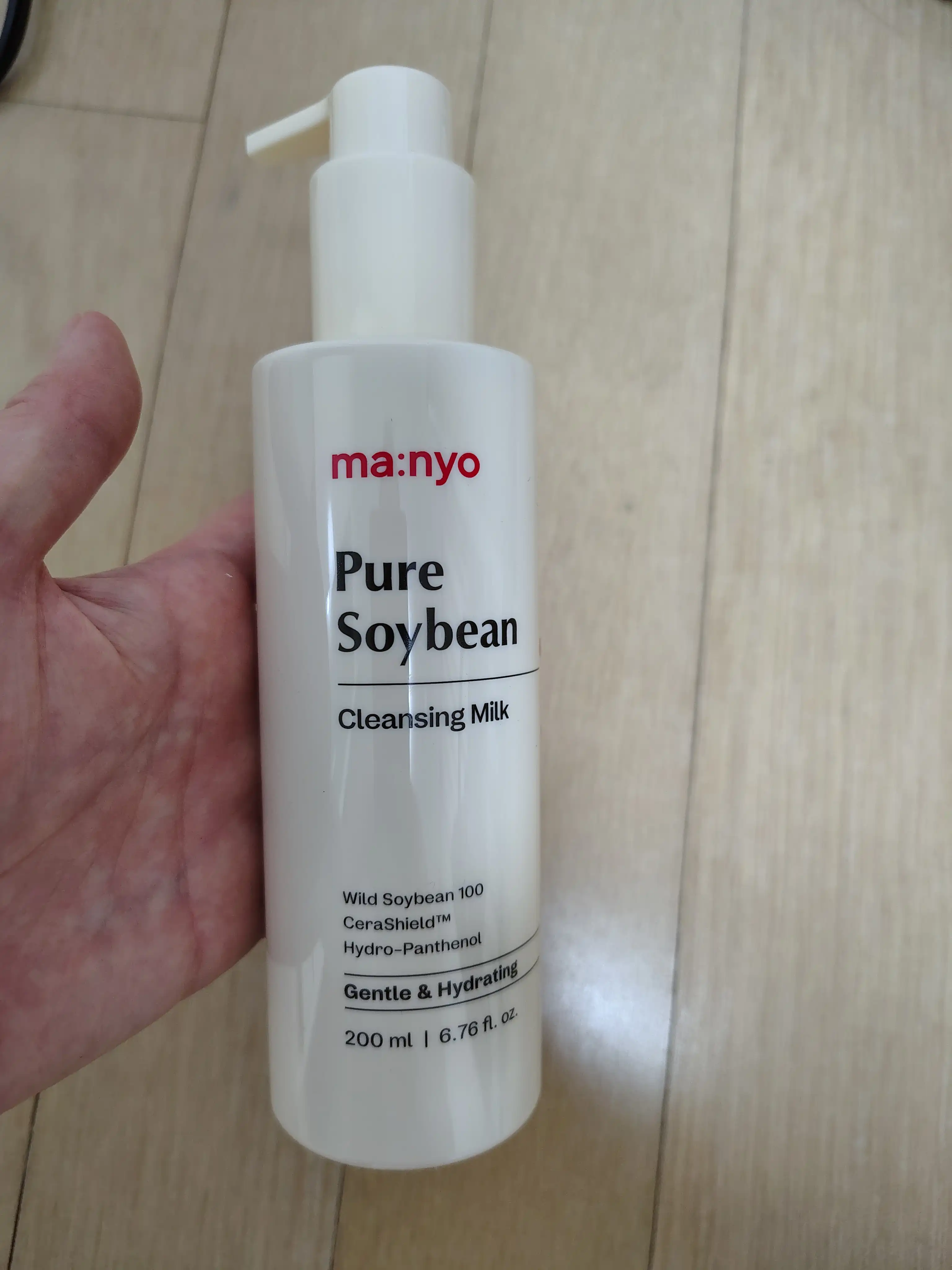 언니의파우치 리뷰 이미지 - [퓨어 소이빈 클렌징 밀크]