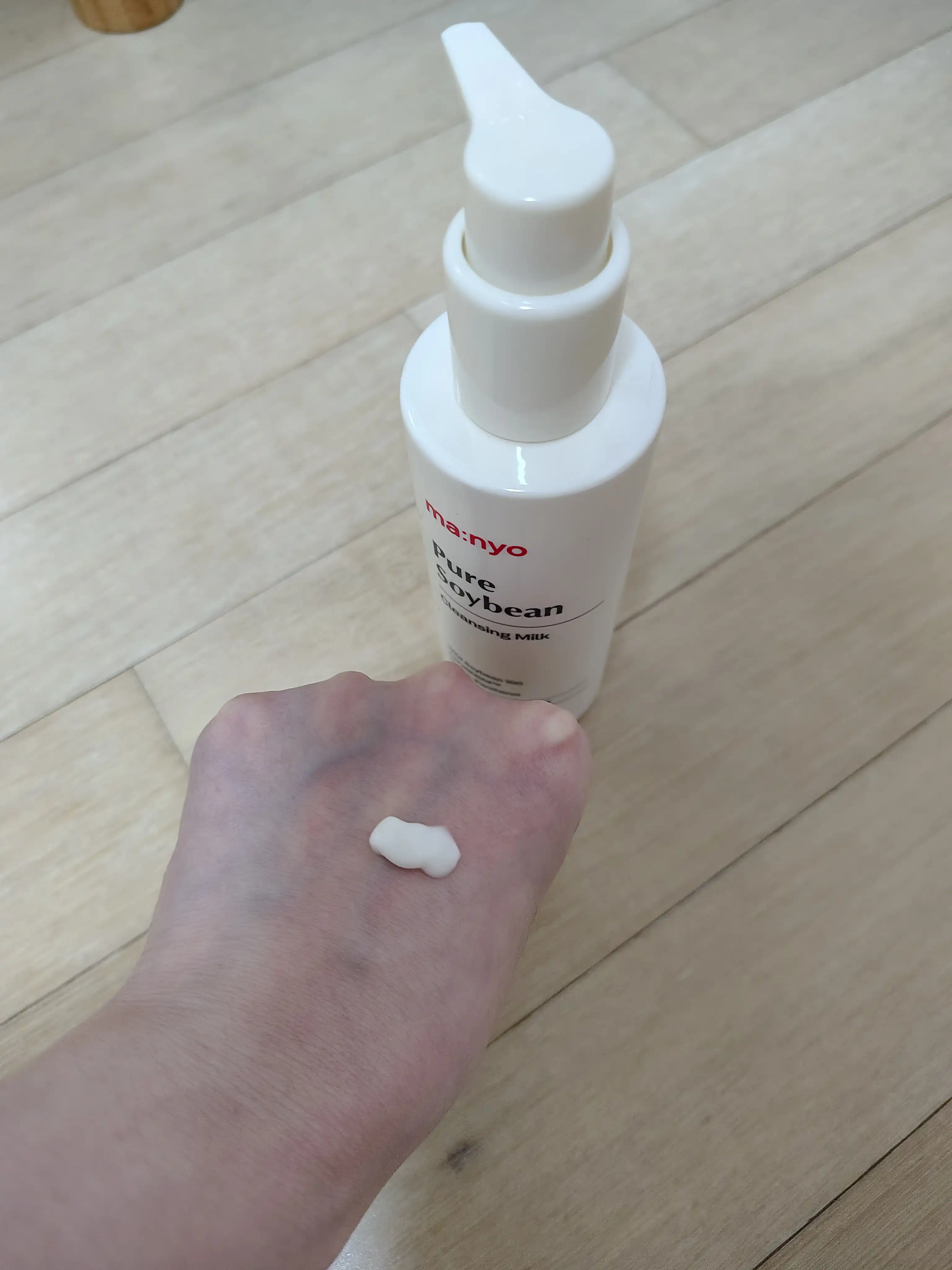 언니의파우치 리뷰 이미지 2 - [퓨어 소이빈 클렌징 밀크]