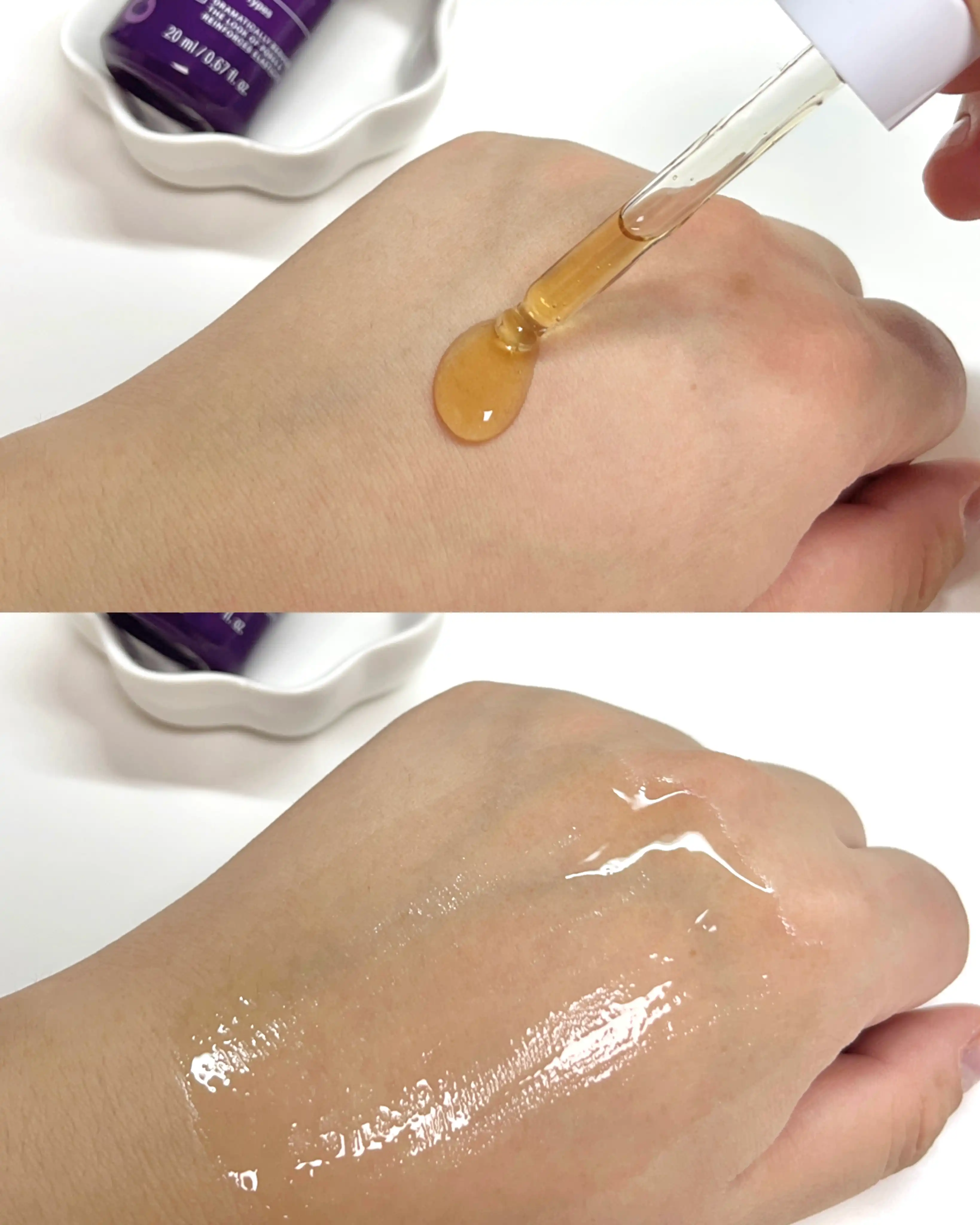 언니의파우치 리뷰 이미지 2 - [클리니컬 나이아신아마이드 20퍼센트 트리트먼트]