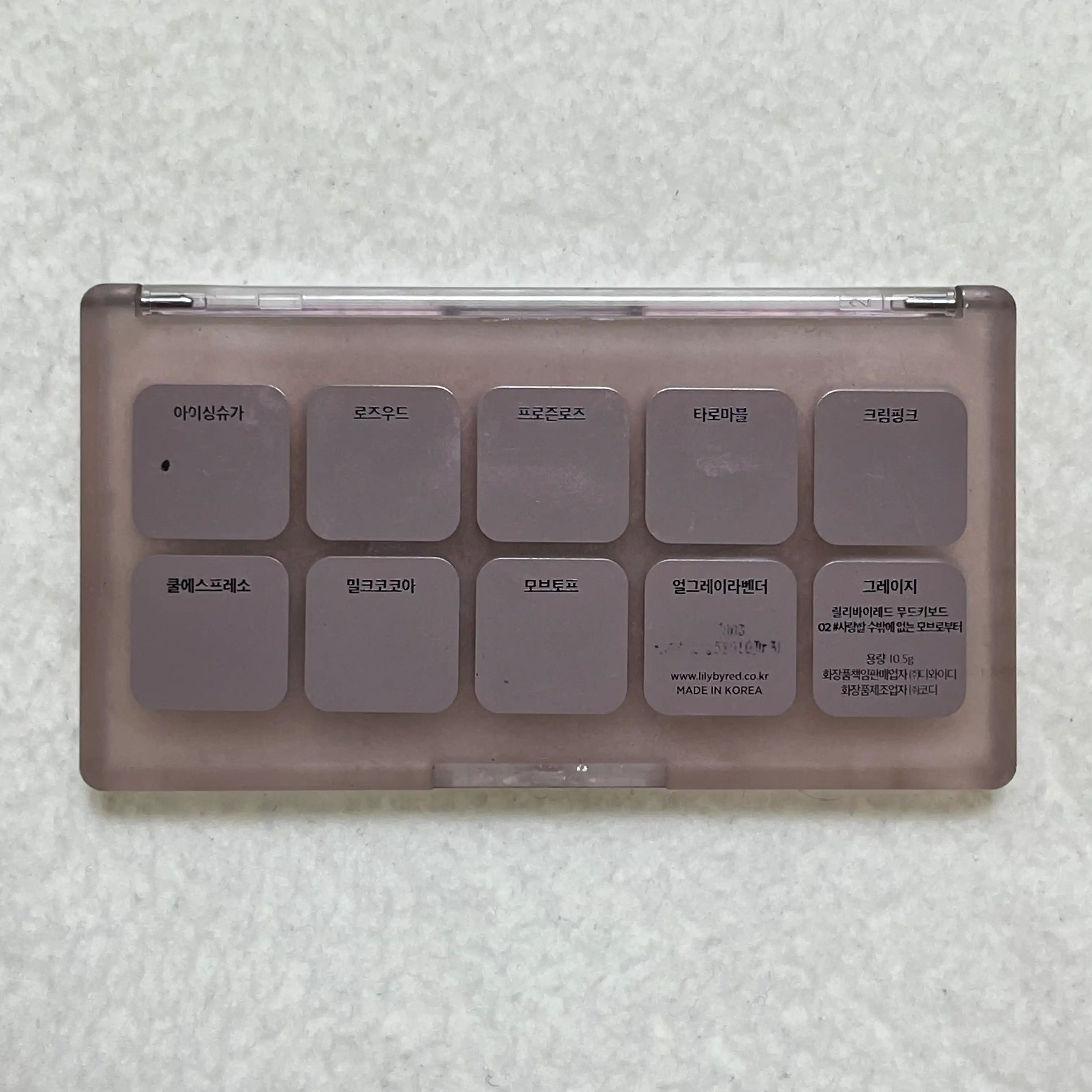 언니의파우치 리뷰 이미지 2 - [무드키보드]