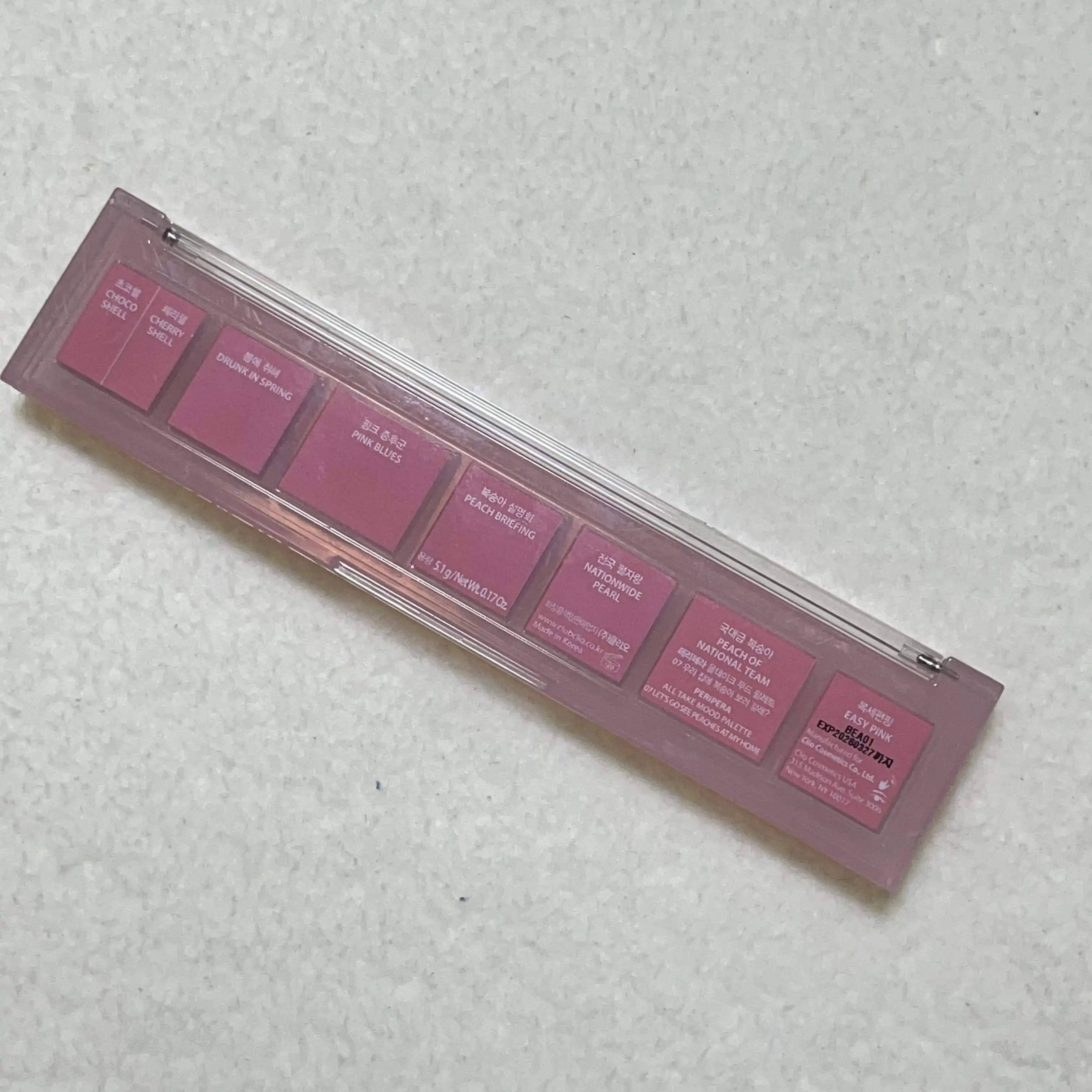 언니의파우치 리뷰 이미지 2 - [(도화에디션) 올테이크 무드 팔레트]
