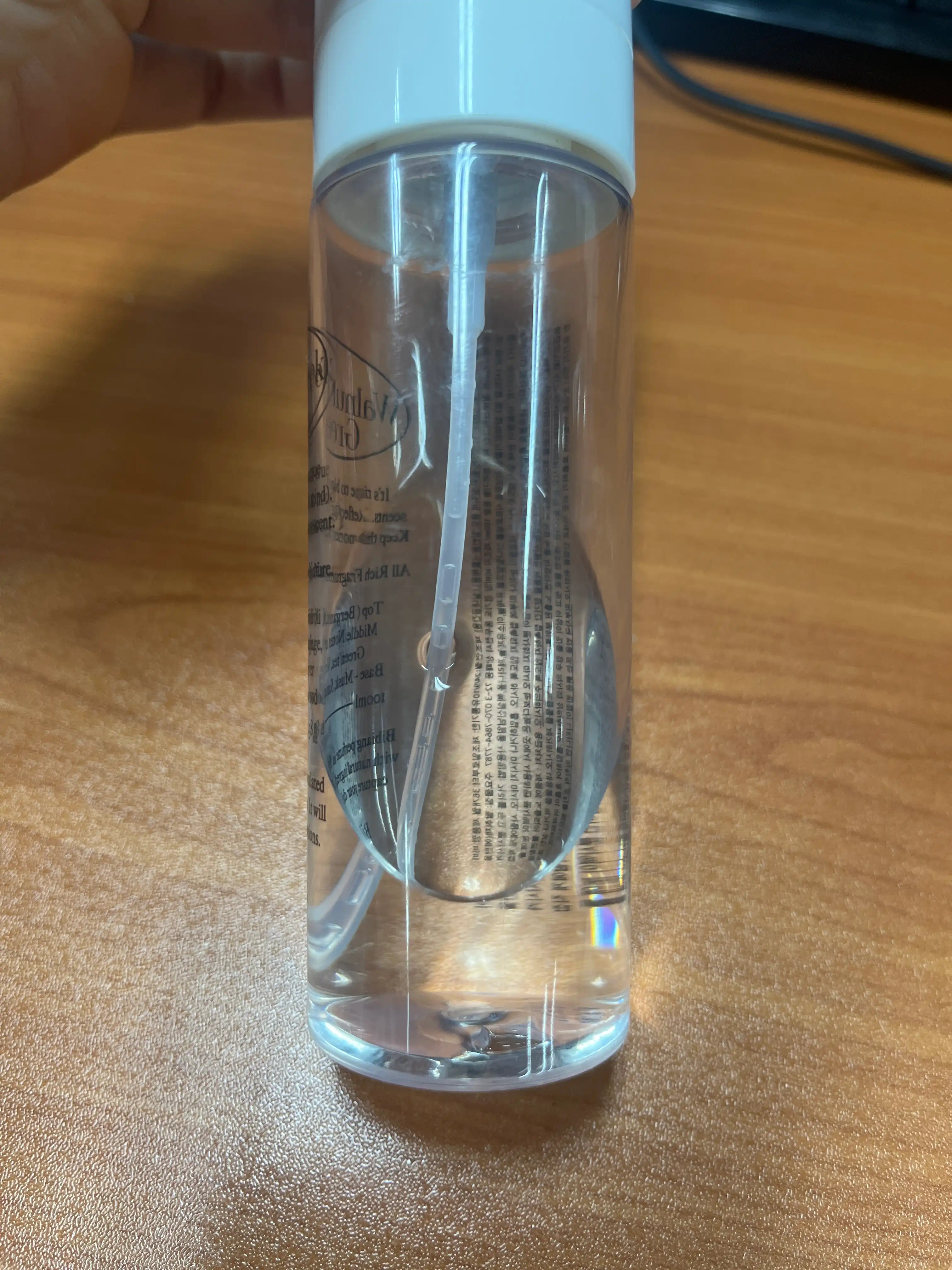 언니의파우치 리뷰 이미지 2 - [니치 룸스프레이 월넛 크릭 그린]