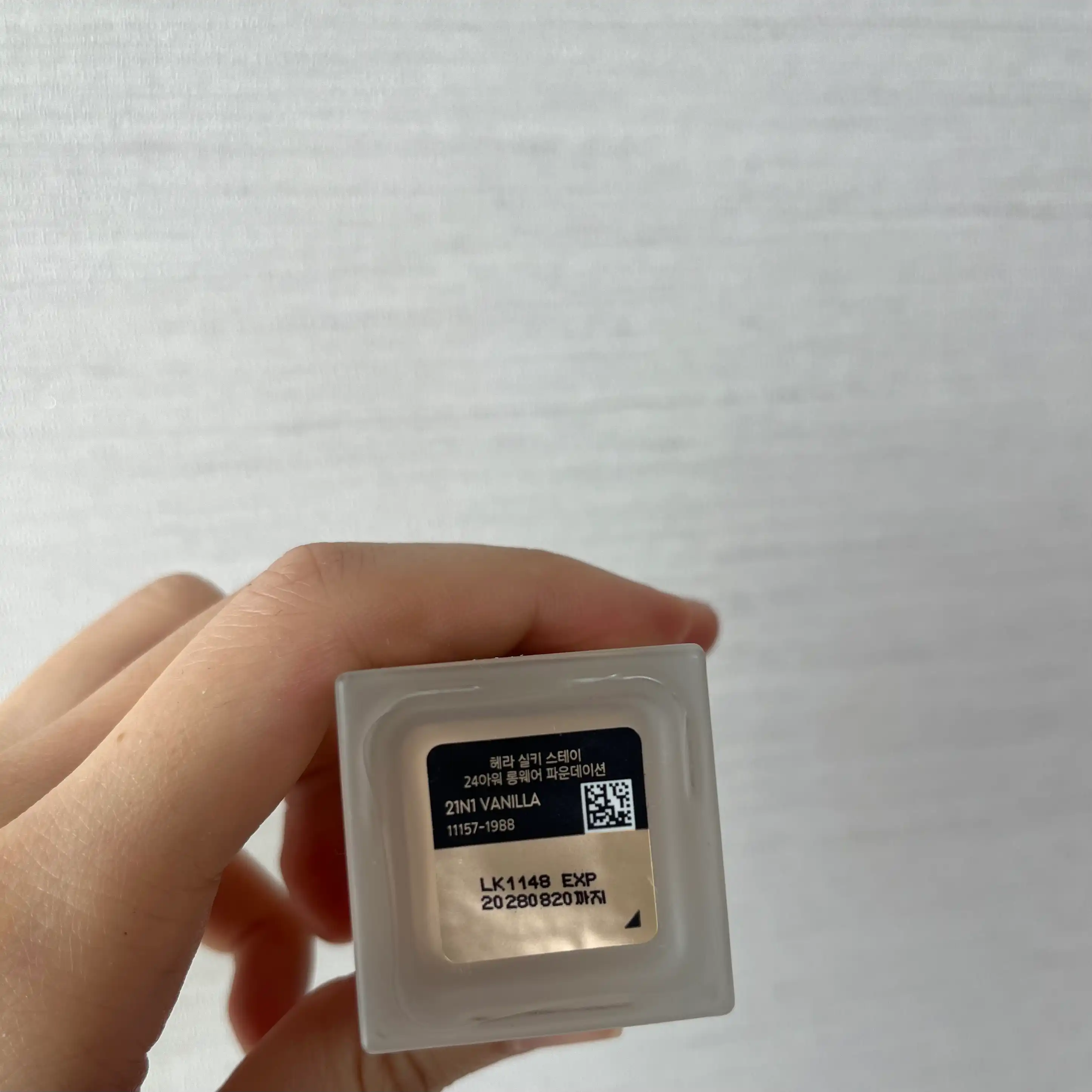 언니의파우치 리뷰 이미지 3 - [실키 스테이 24H 롱웨어 파운데이션]