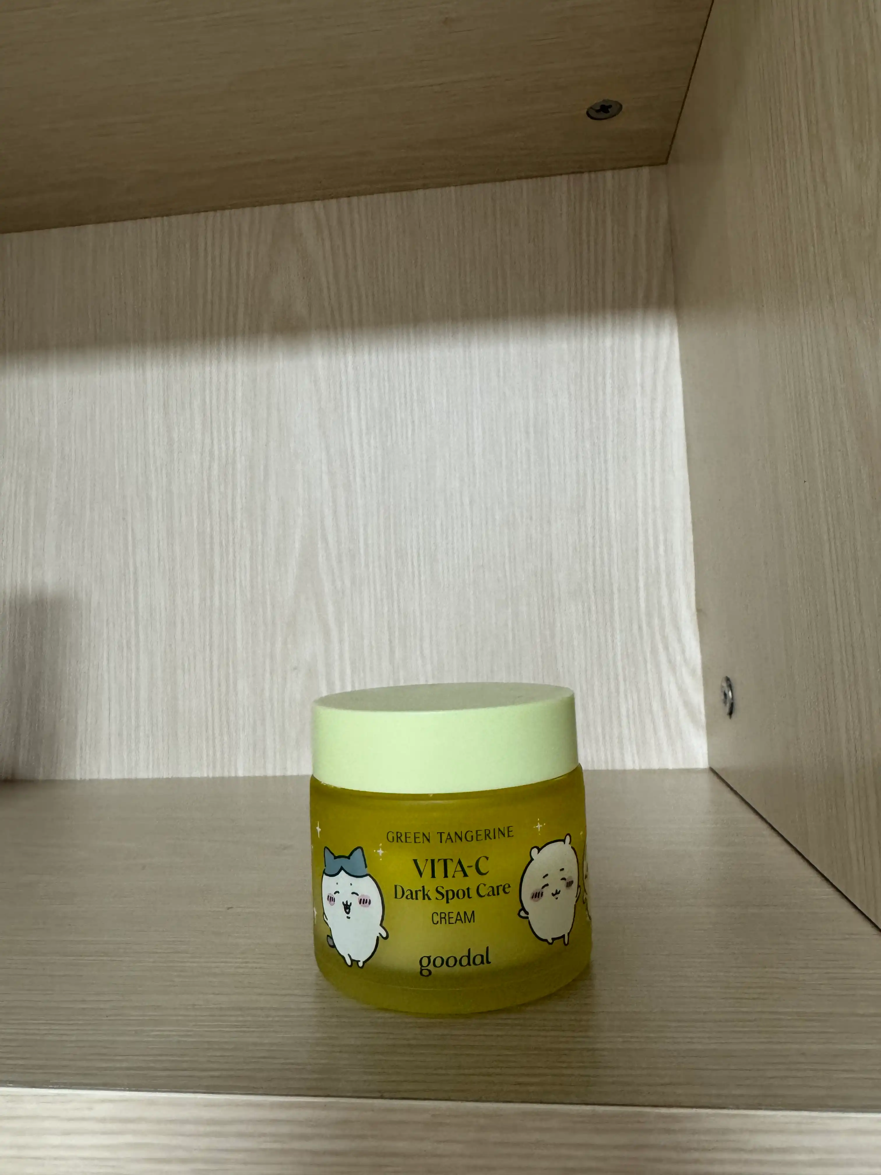 언니의파우치 리뷰 이미지 - [청귤 비타C 잡티 캐어 크림 알파]