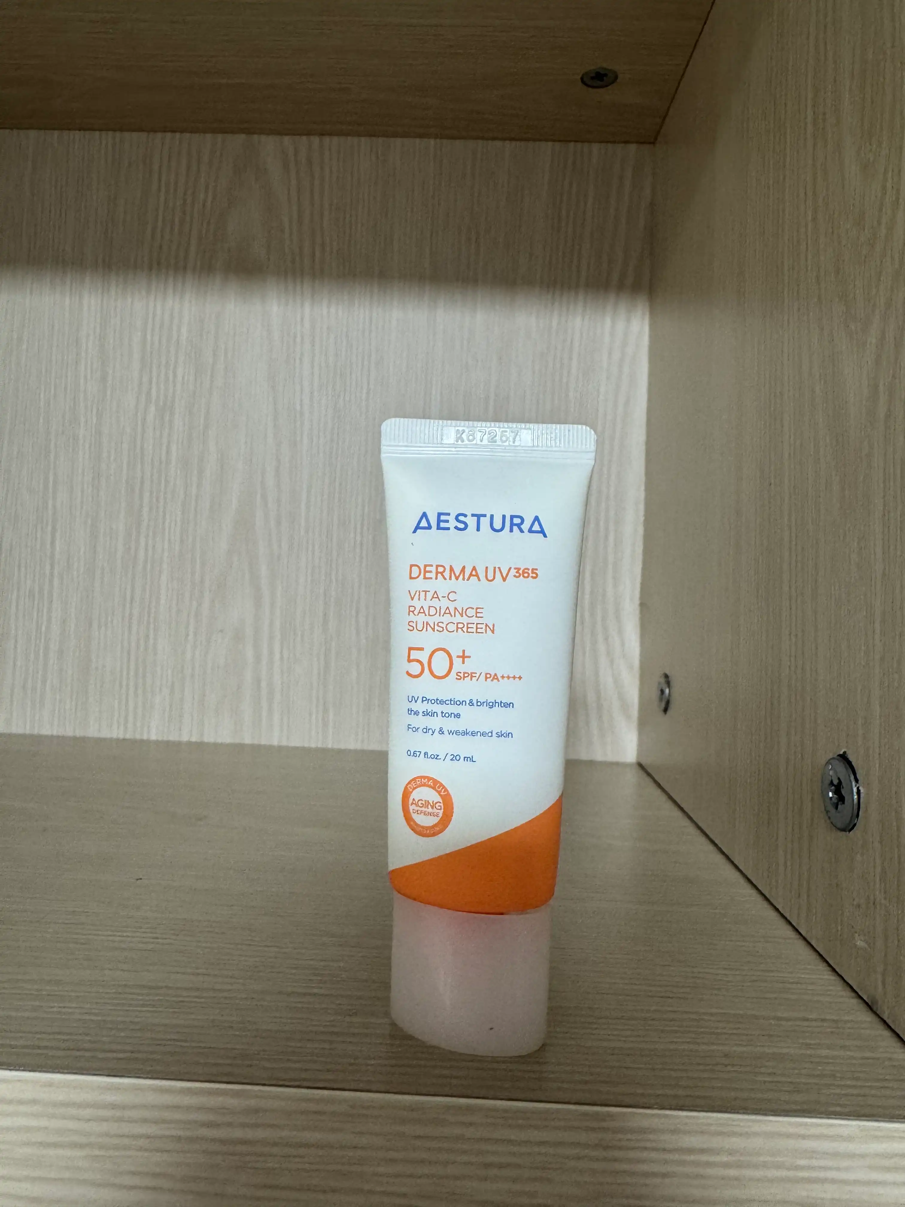 언니의파우치 리뷰 이미지 - [더마UV365 비타C 광채수분 선크림]