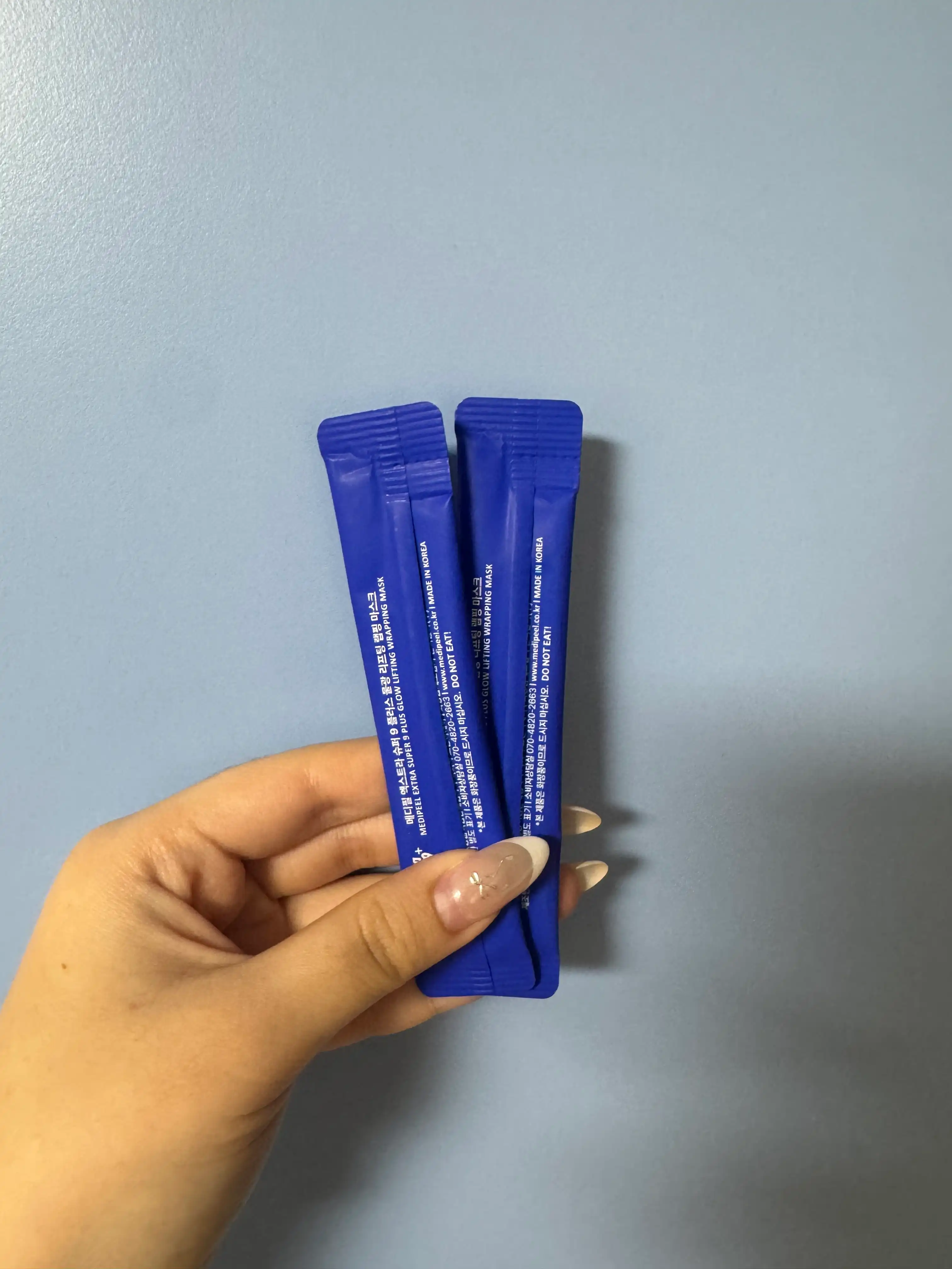언니의파우치 리뷰 이미지 2 - [엑스트라 슈퍼 9 플러스 물광 리프팅 랩핑 마스크]