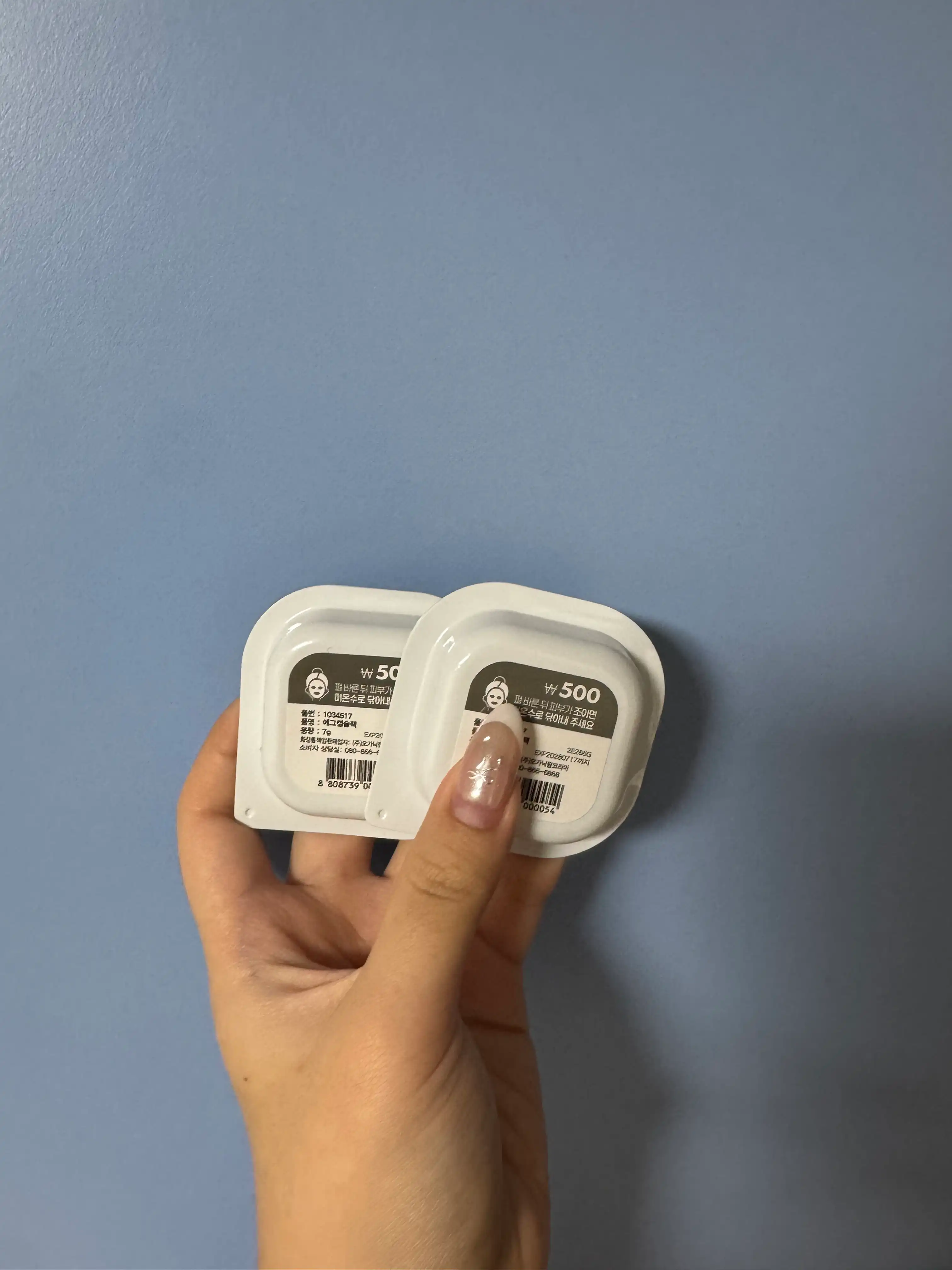 언니의파우치 리뷰 이미지 2 - [에그캡슐팩]