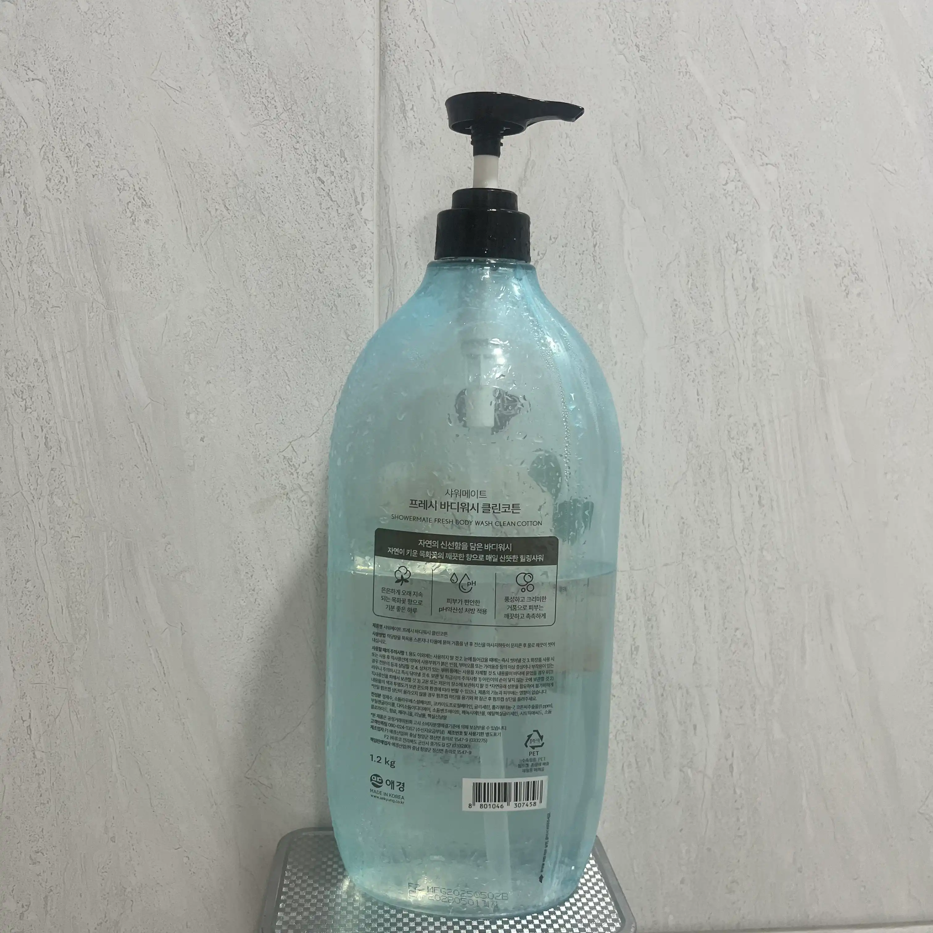 언니의파우치 리뷰 이미지 2 - [프레시 바디워시]