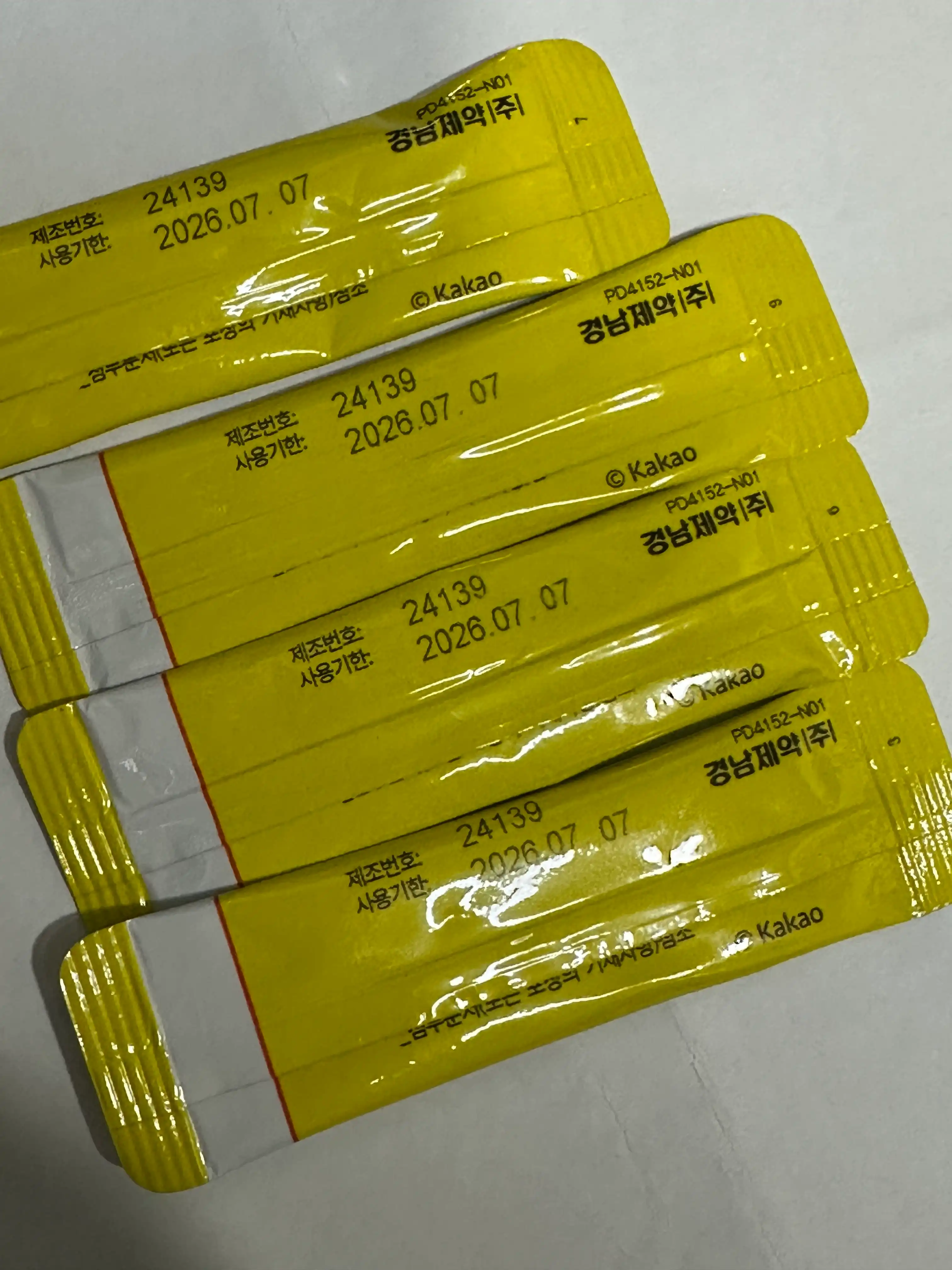 언니의파우치 리뷰 이미지 2 - [레모나 산]