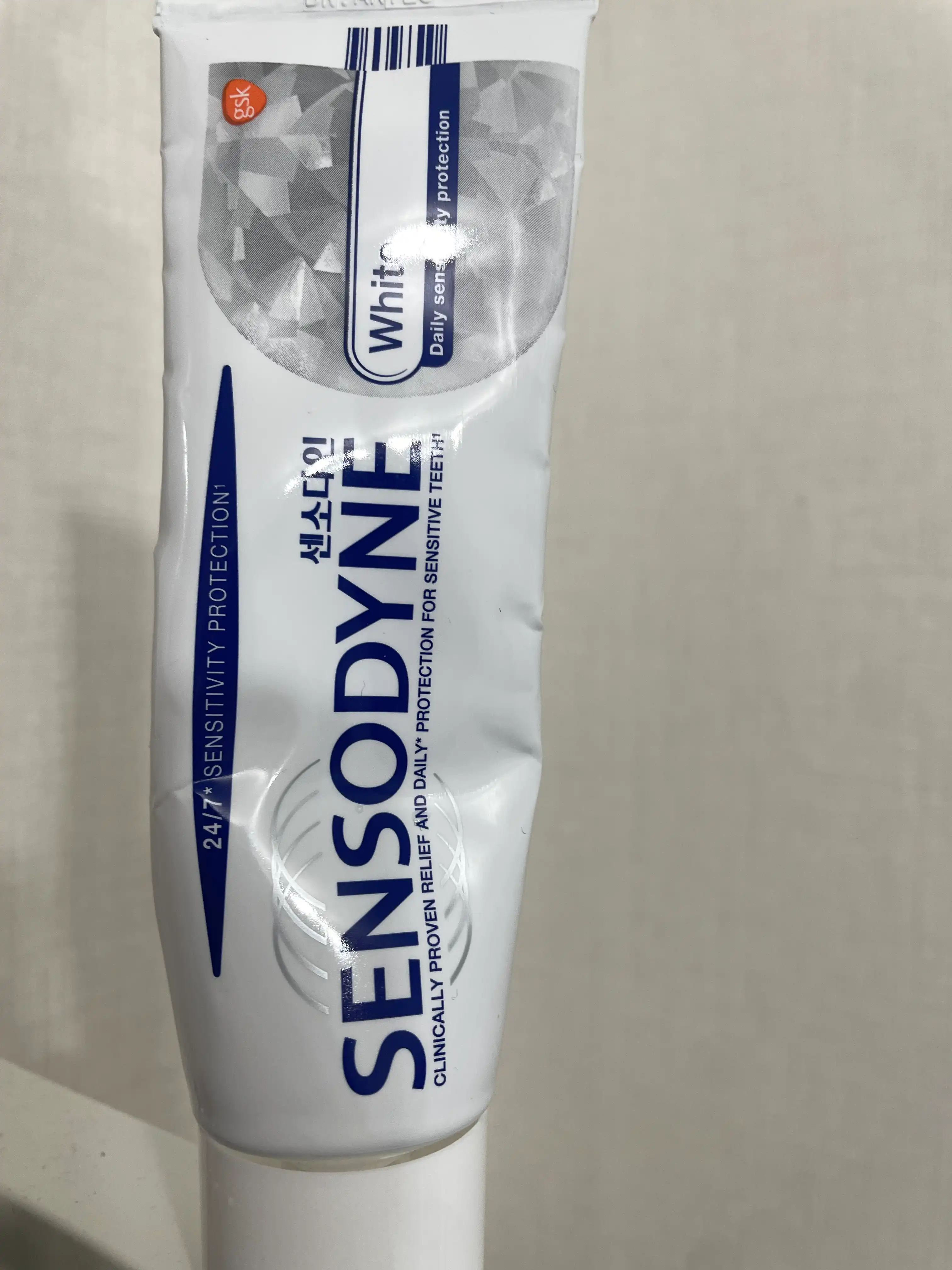 언니의파우치 리뷰 이미지 - [화이트 치약]