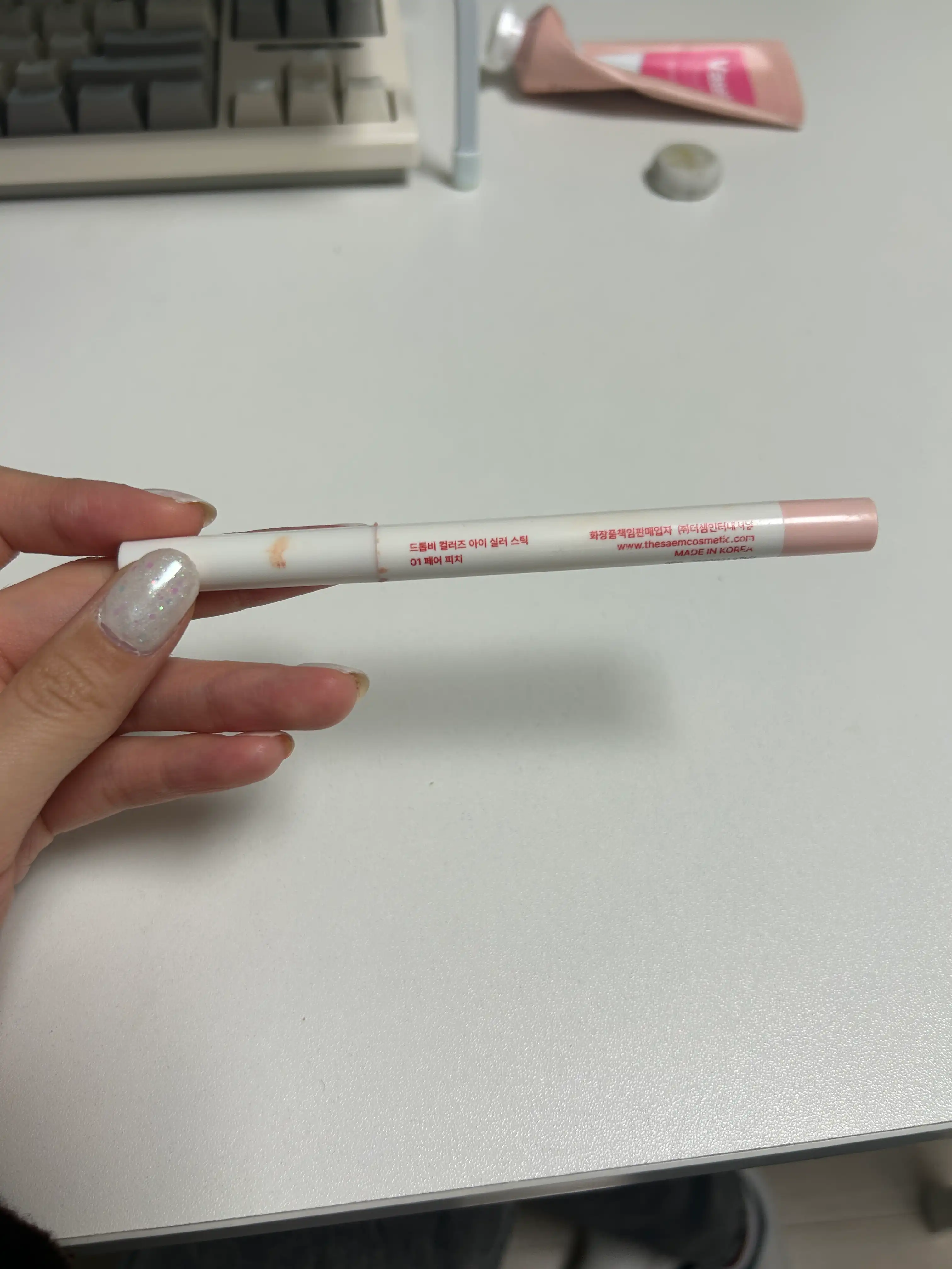 언니의파우치 리뷰 이미지 - [아이 실러 스틱]