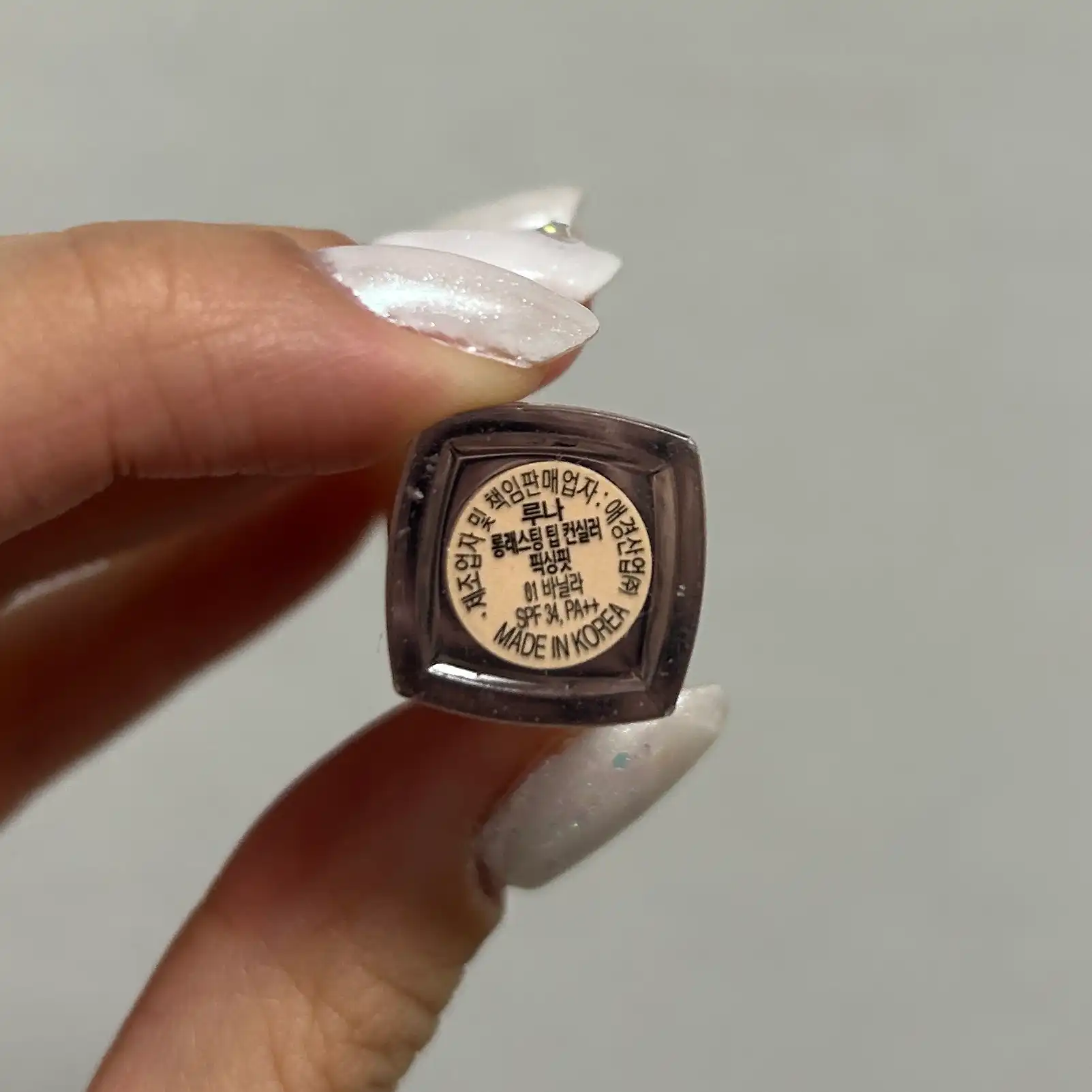 언니의파우치 리뷰 이미지 2 - [롱래스팅 팁 컨실러 픽싱 핏]