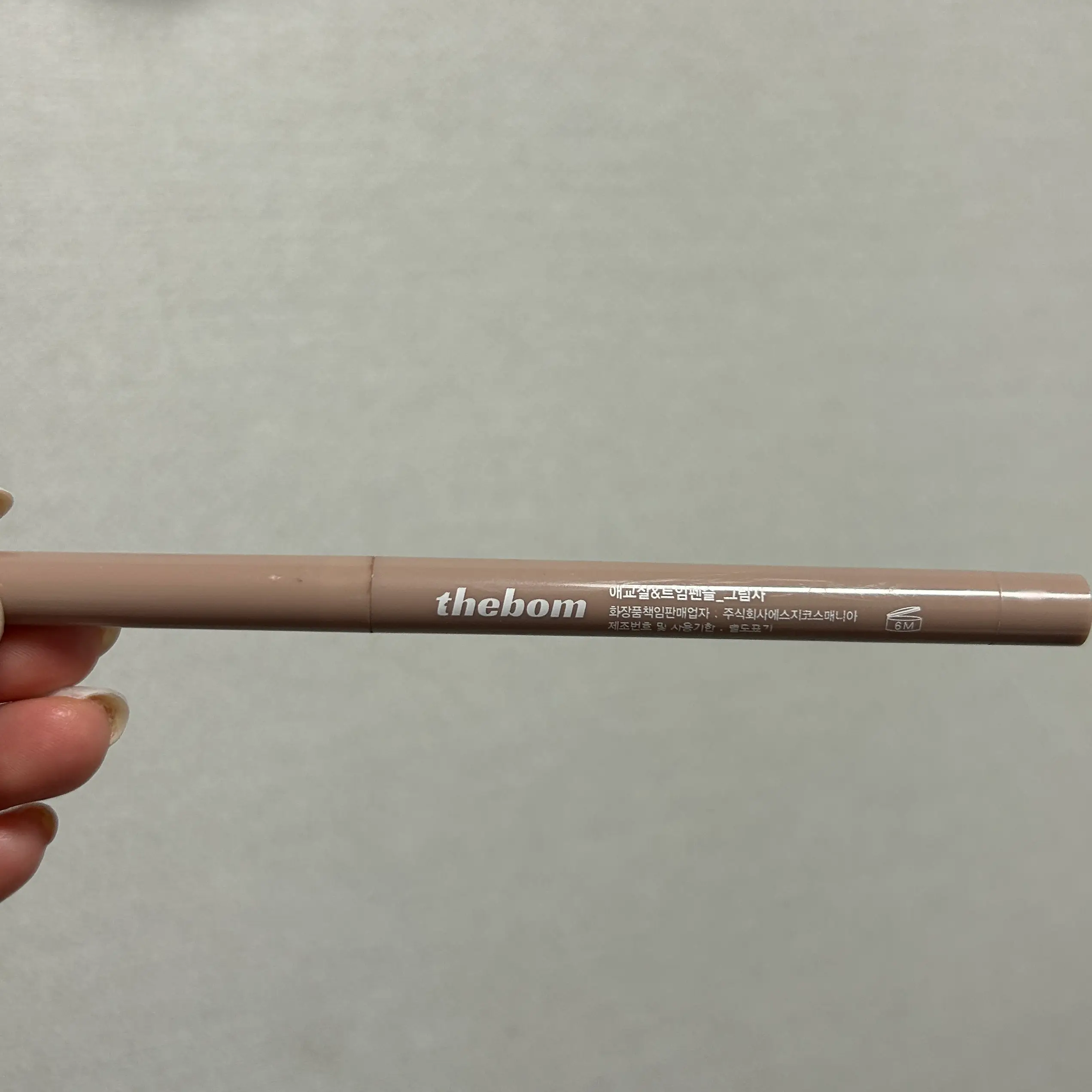 선택된 언니의파우치 리뷰 이미지 - [애교살 앤 트임펜슬 [그림자]]