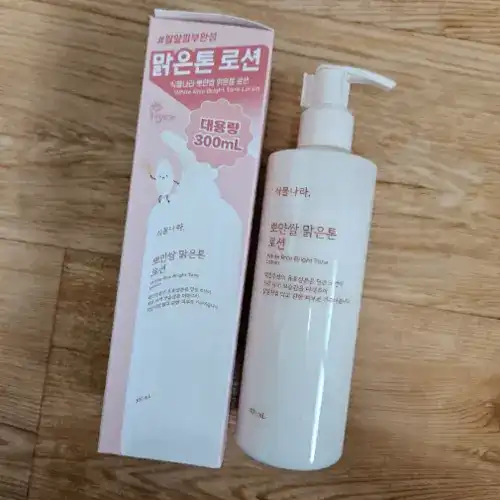 언니의파우치 리뷰 이미지 - [뽀얀쌀 맑은톤 토너]