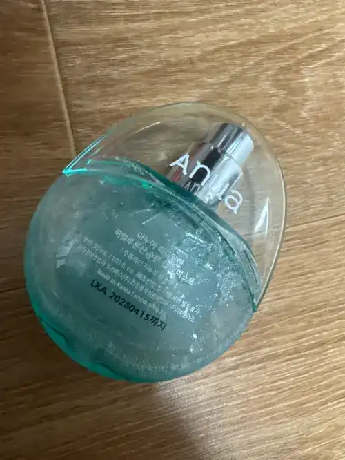 언니의파우치 리뷰 이미지 2 - [피디알엔 히알루론산 수분 캡슐 미스트]