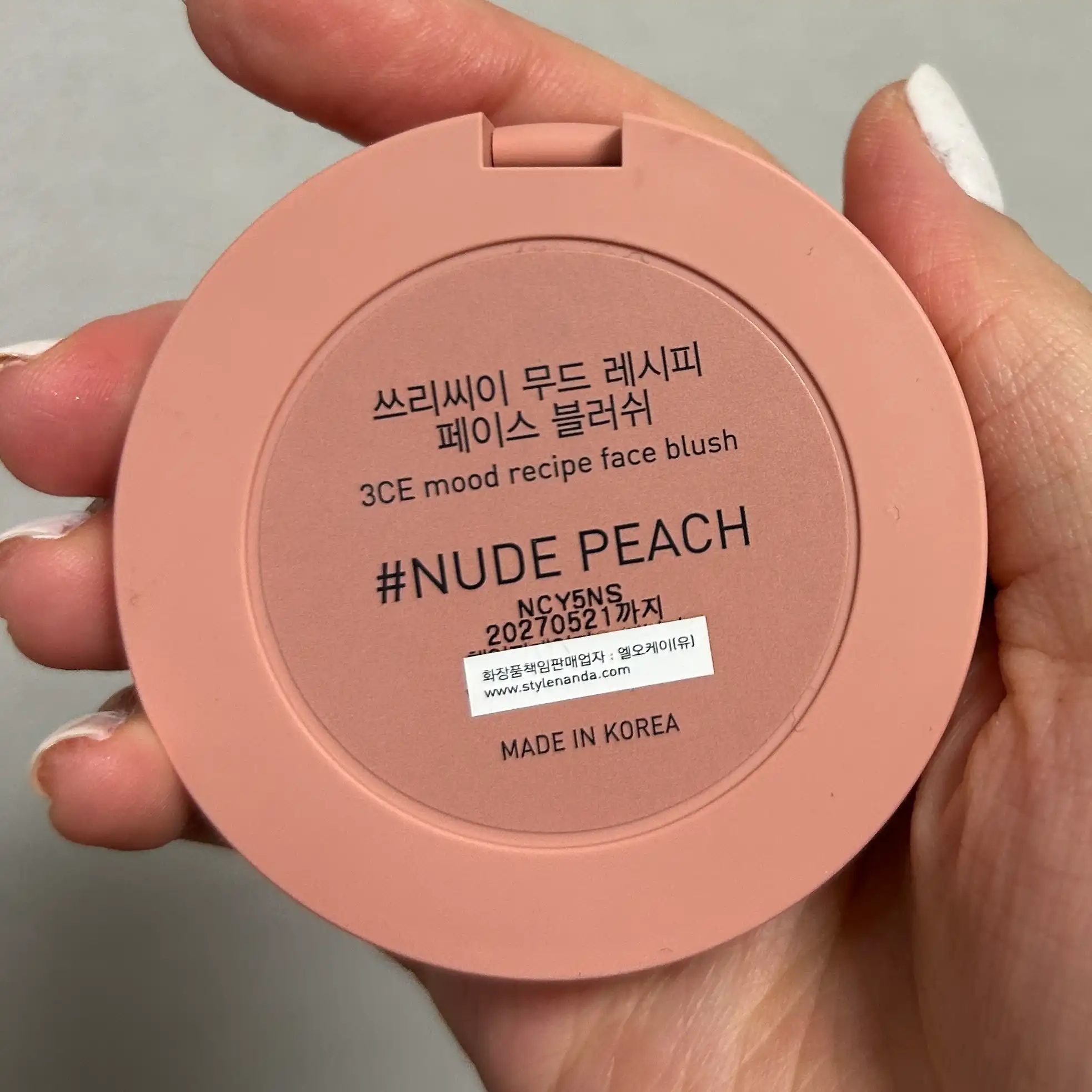 언니의파우치 리뷰 이미지 2 - [무드 레시피 페이스 블러쉬]