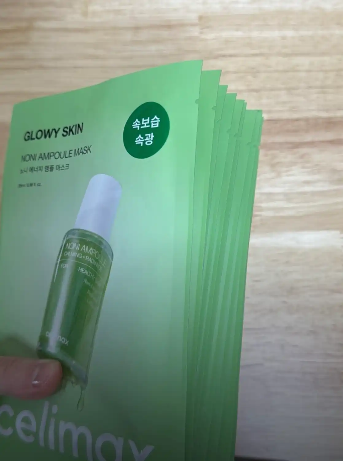 언니의파우치 리뷰 이미지 - [노니 에너지 앰플 마스크]