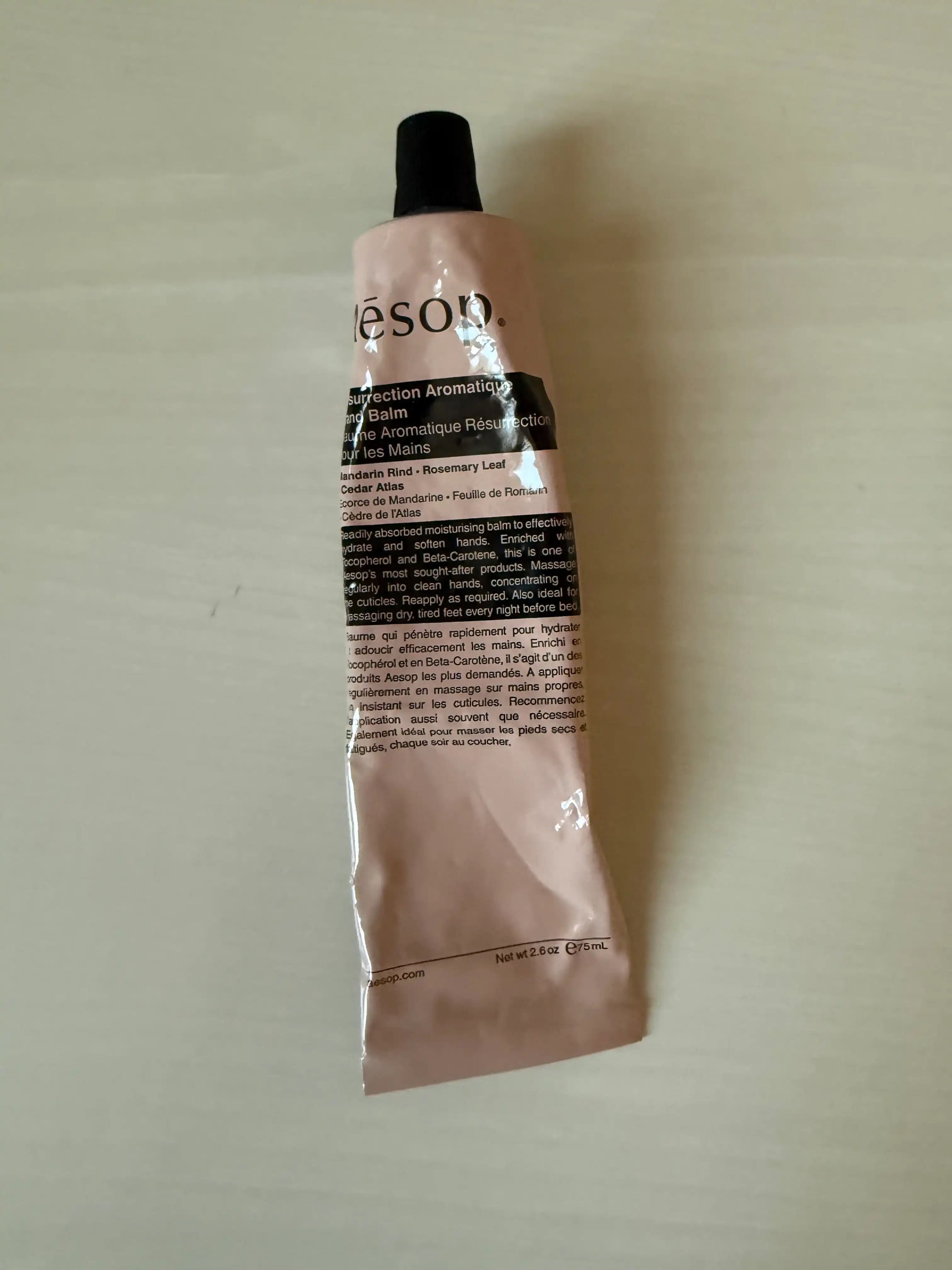 언니의파우치 리뷰 이미지 - [아로마틱 핸드밤 핸드크림 [레저렉션]]