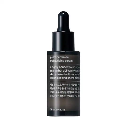 펜타 세라마이드 모이스처라이징 세럼