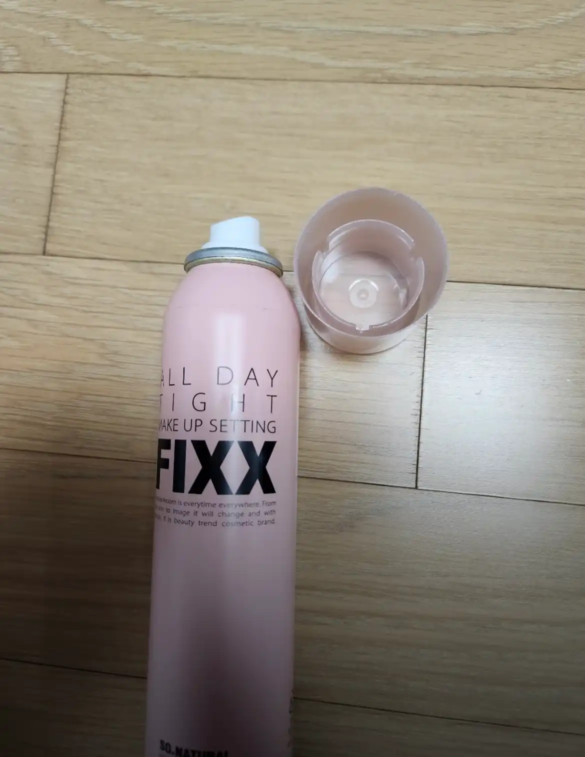 언니의파우치 리뷰 이미지 3 - [올데이 타이트 메이크업 세팅 픽서]