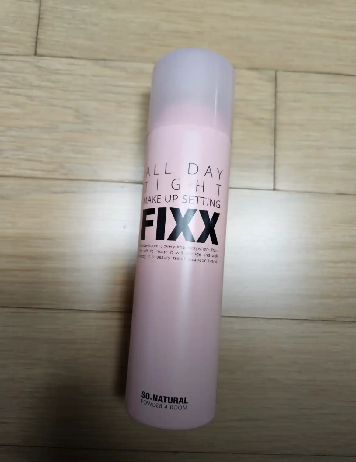 언니의파우치 리뷰 이미지 - [올데이 타이트 메이크업 세팅 픽서]