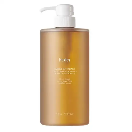 컨디셔닝 샴푸 모로칸 가드너