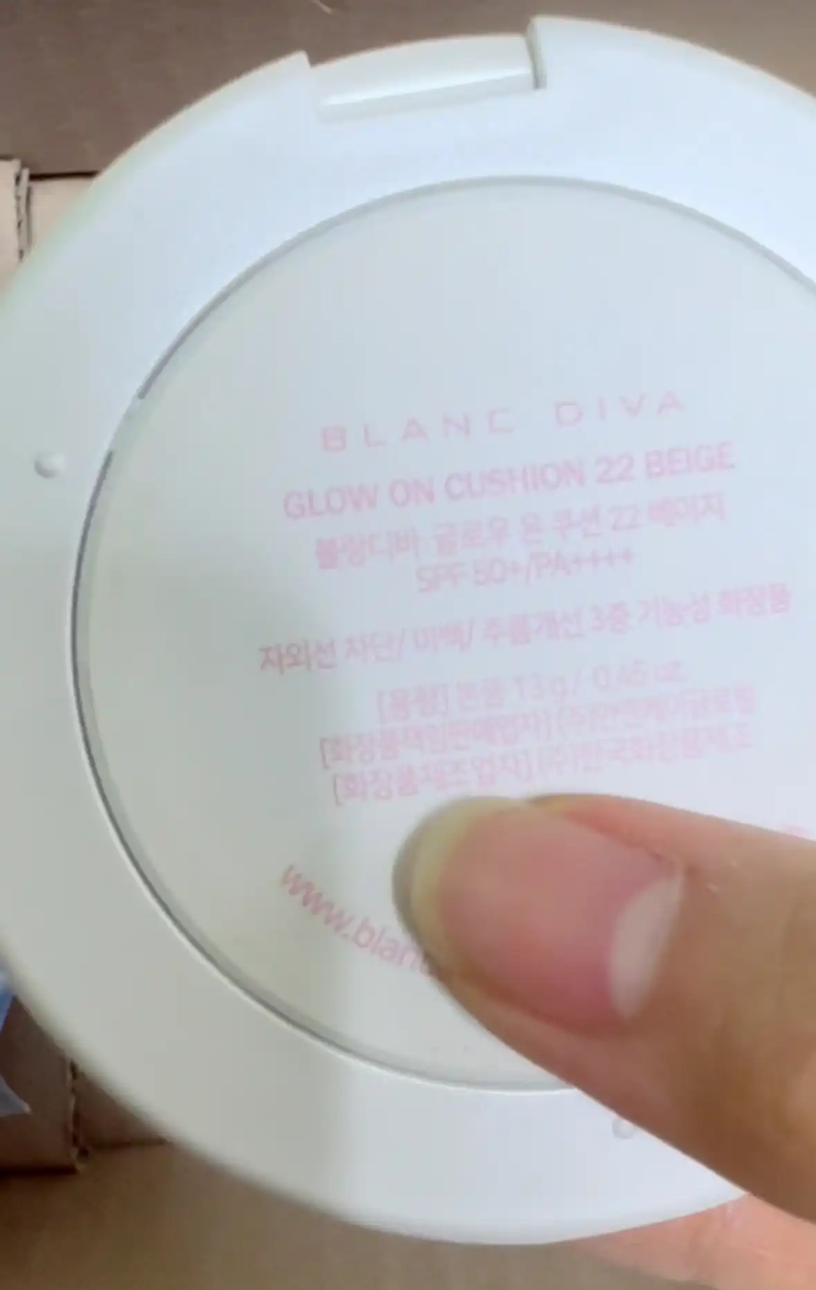 언니의파우치 리뷰 이미지 2 - [쿠션 글래스 내추럴]