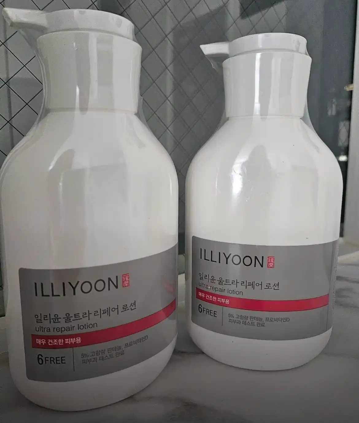 언니의파우치 리뷰 이미지 - [울트라 리페어 로션]