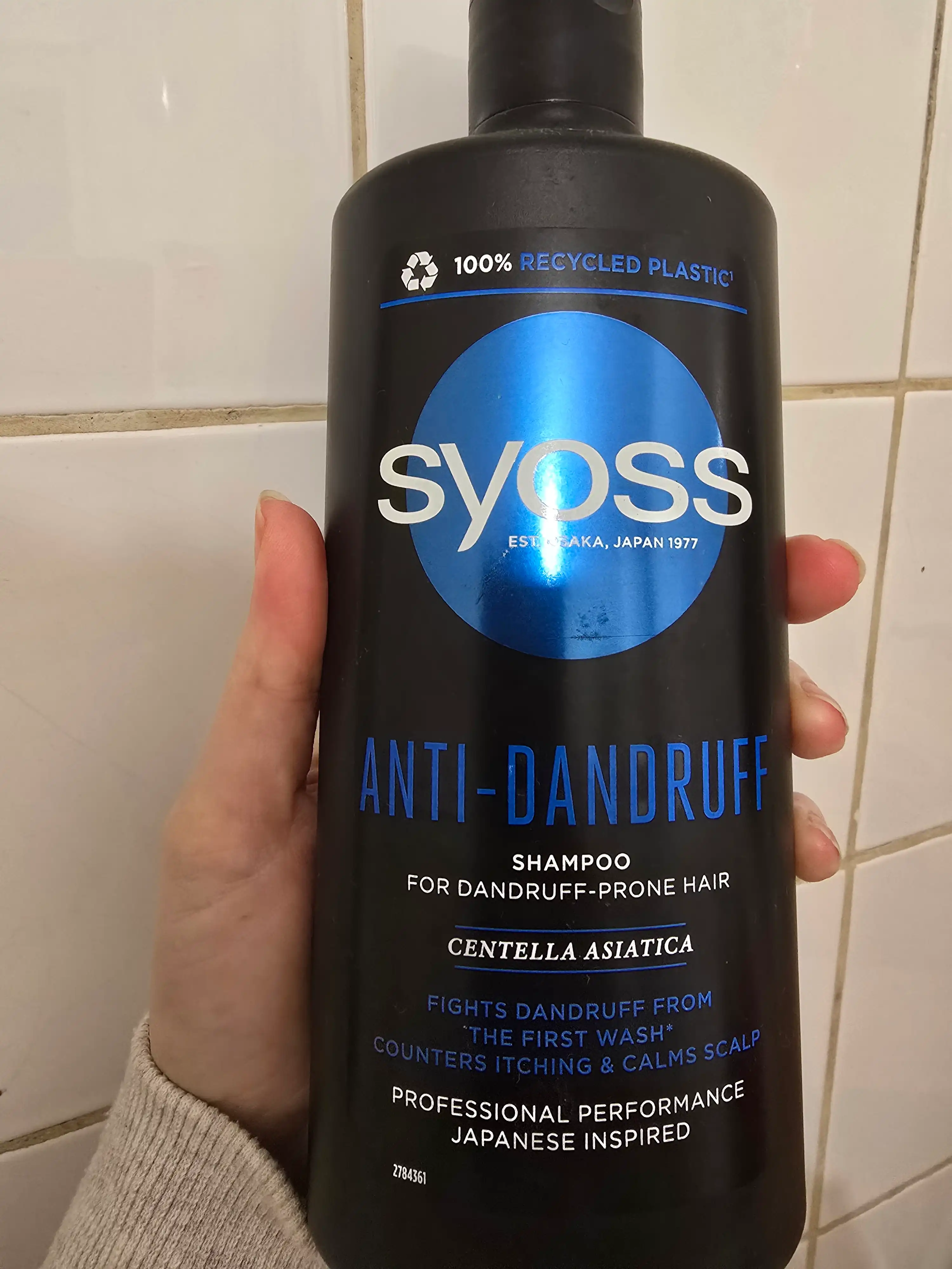 언니의파우치 리뷰 이미지 - [실리콘 프리 안티 댄드러프 샴푸]